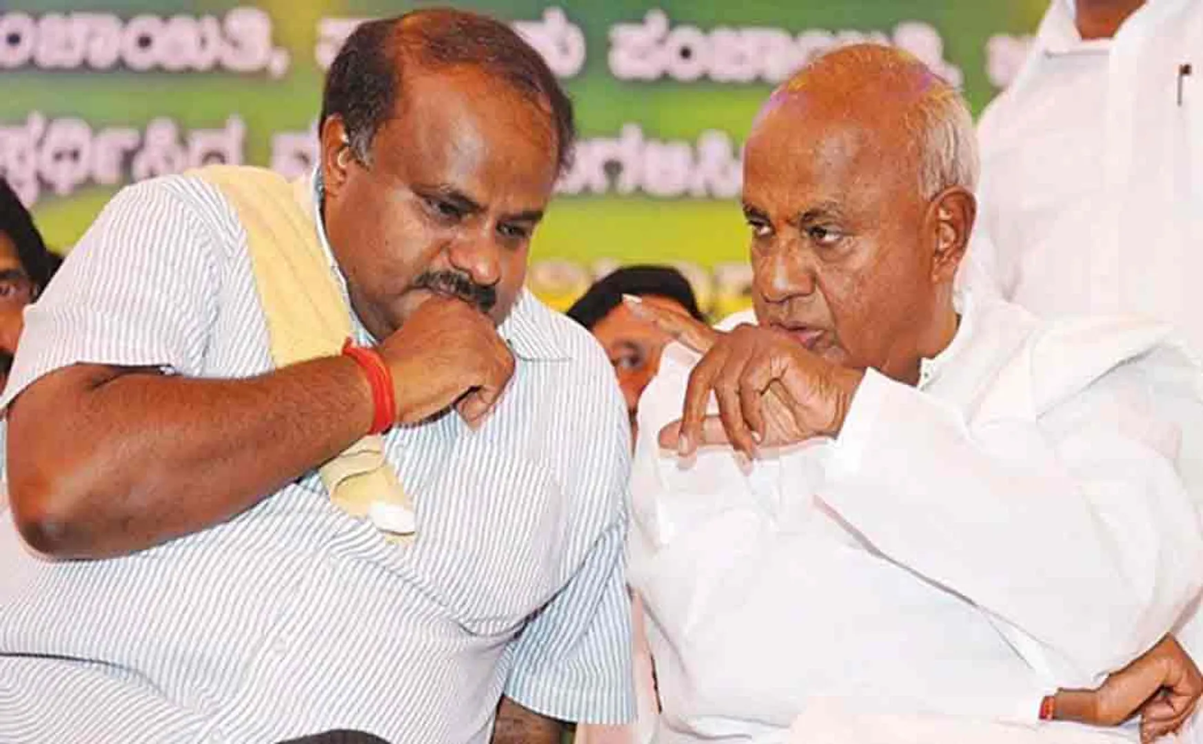gowda