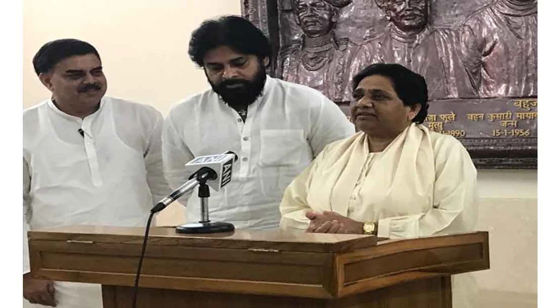 Mayawati Pawan Kalyan