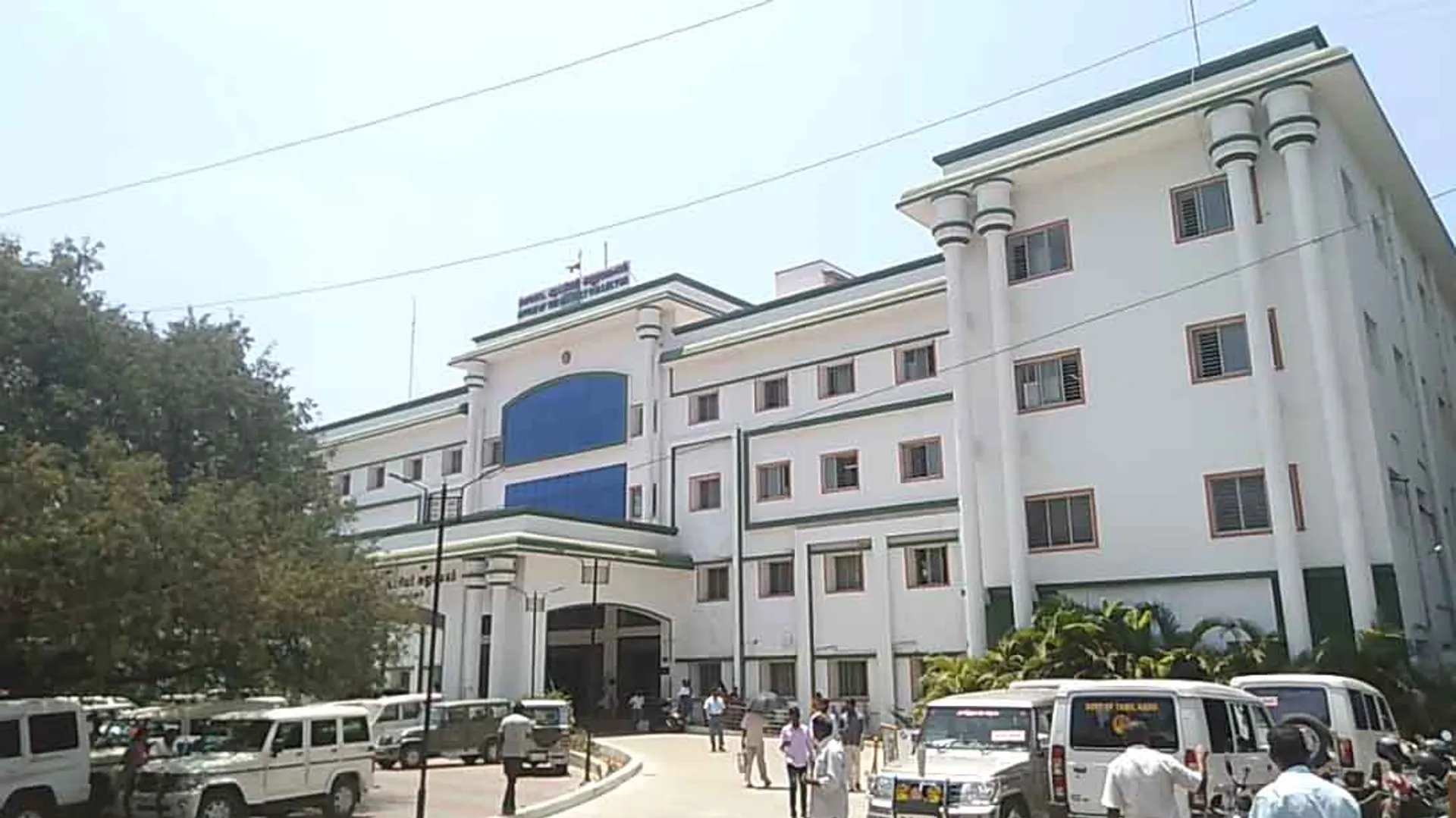 District Collectorate, Coimbatore