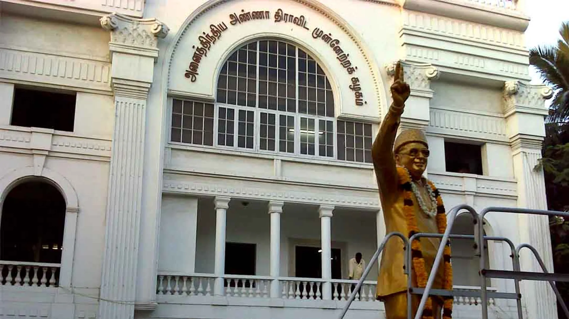 admk