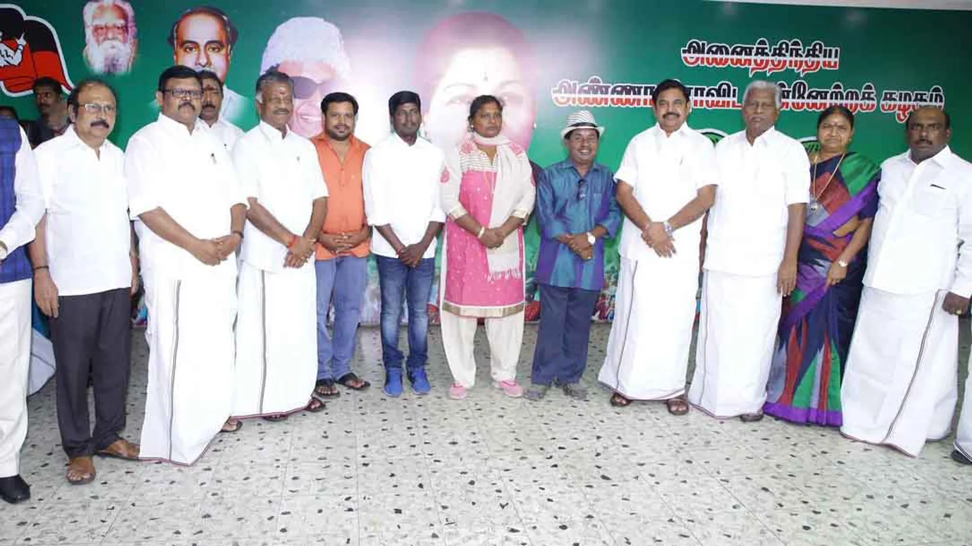admk