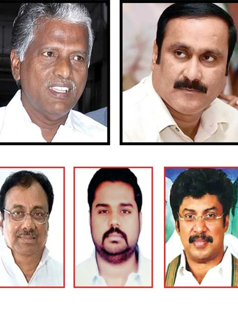 thamapuri