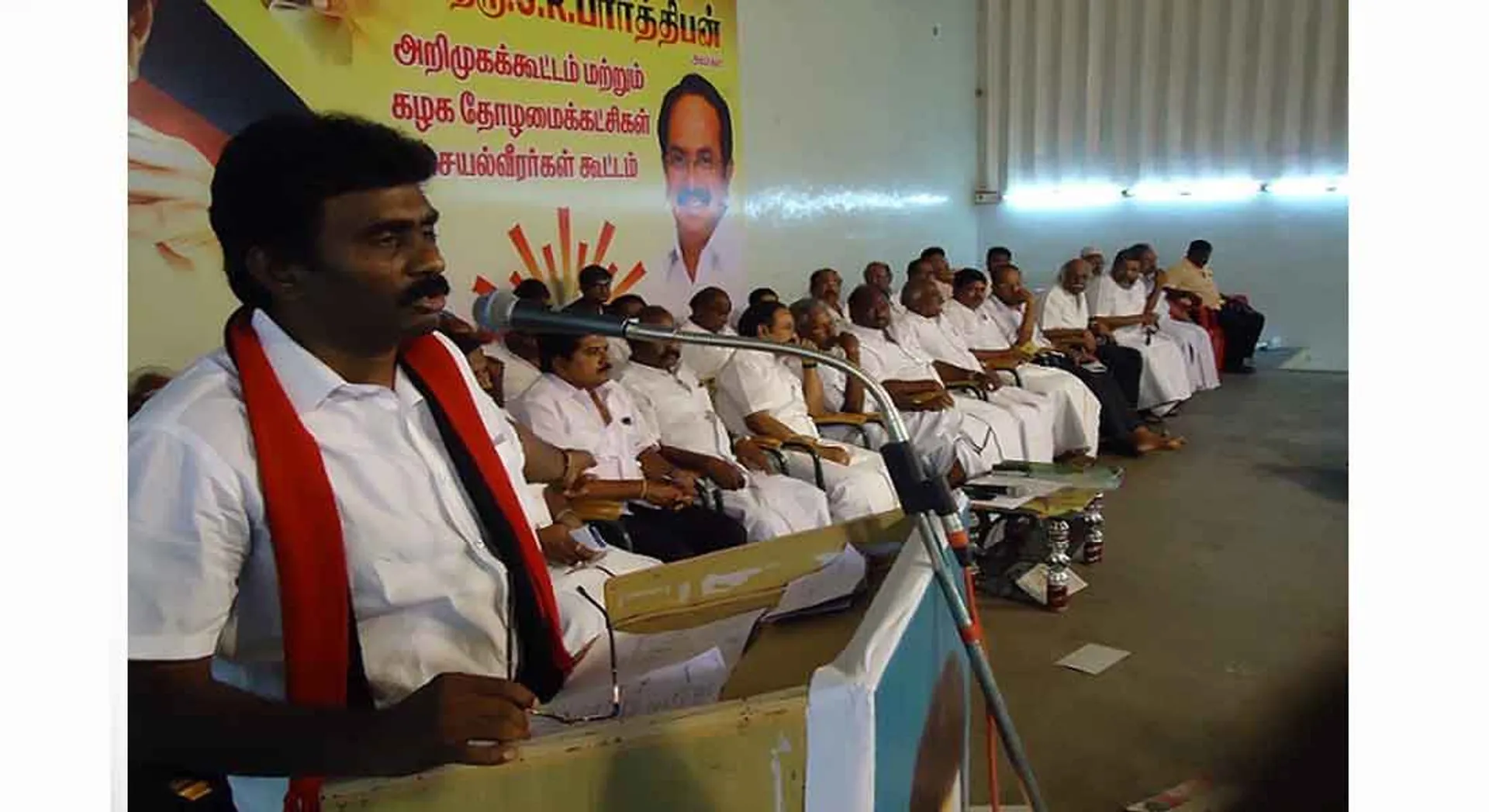 dmk 