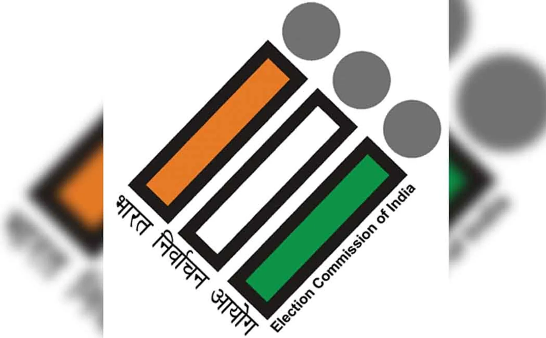 election commision