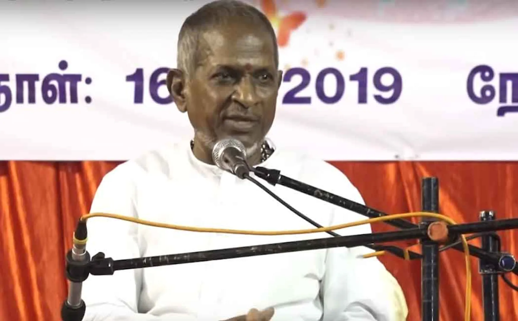 ilaiyaraja