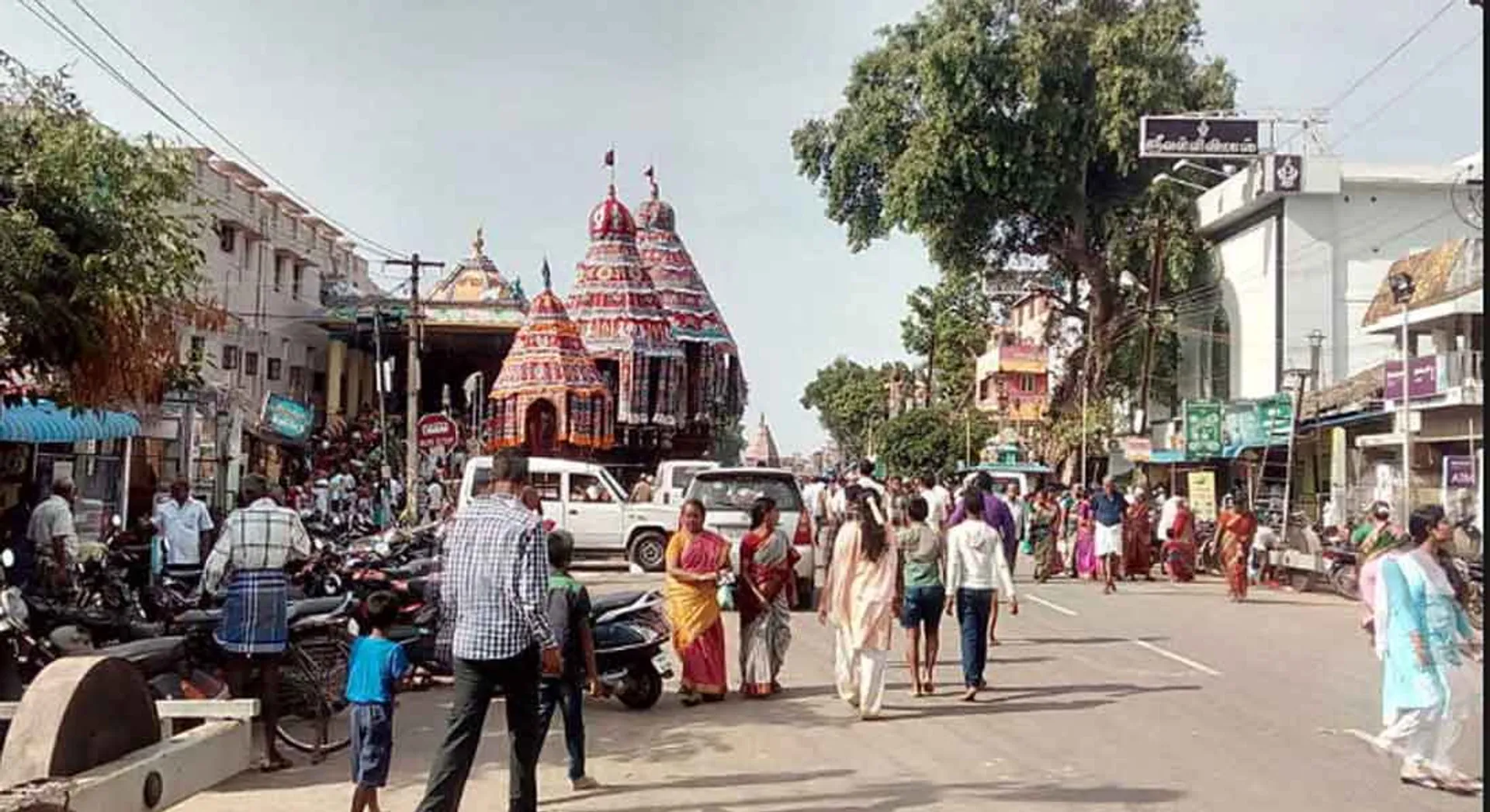 chithamparam 