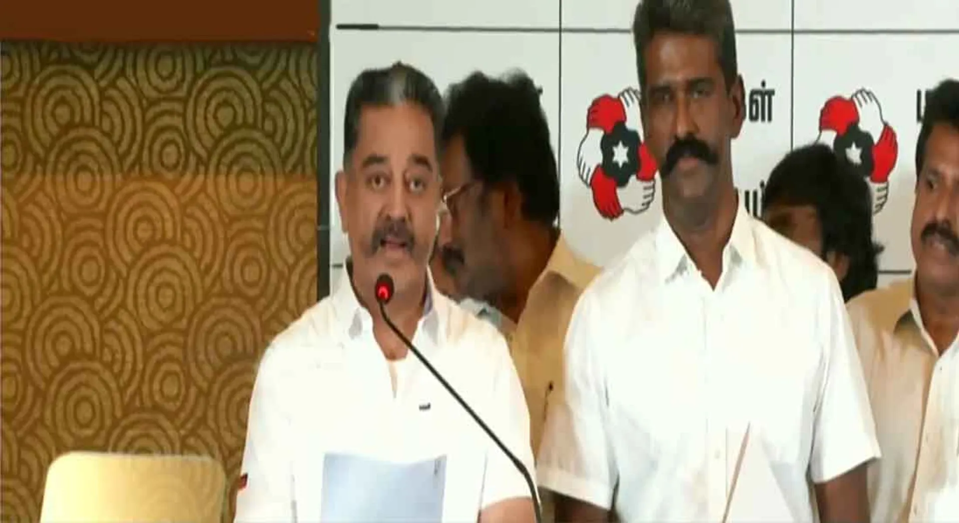 Kamal Haasan announce the candidate list