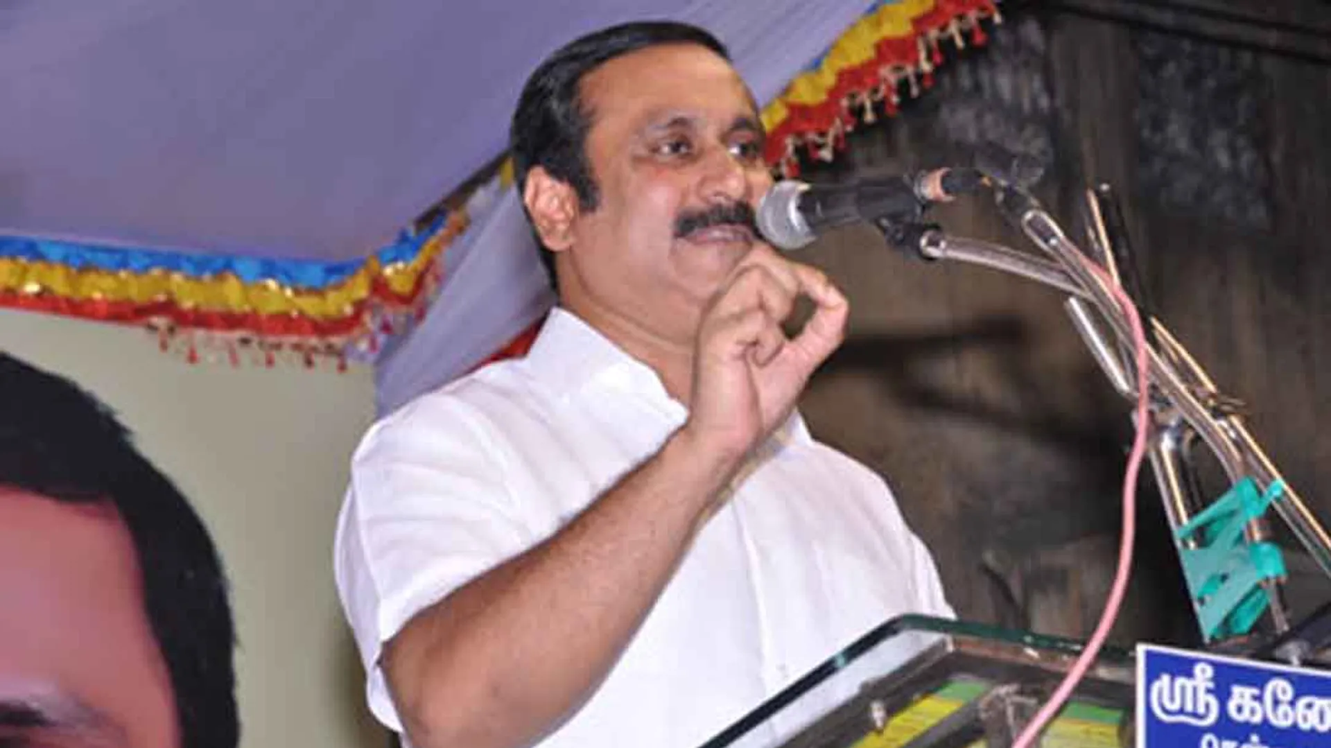 anbumani ramadoss