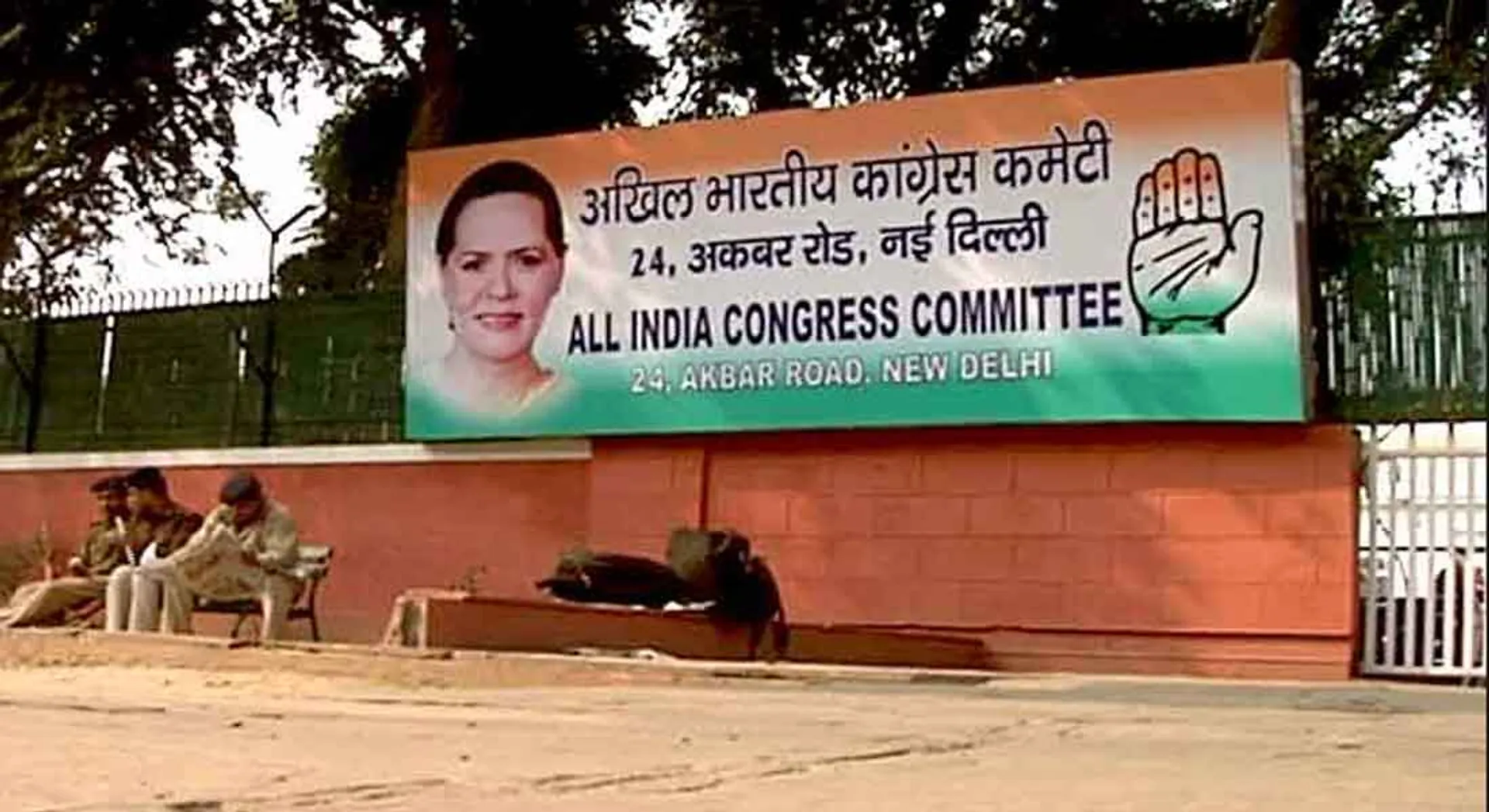 congress 