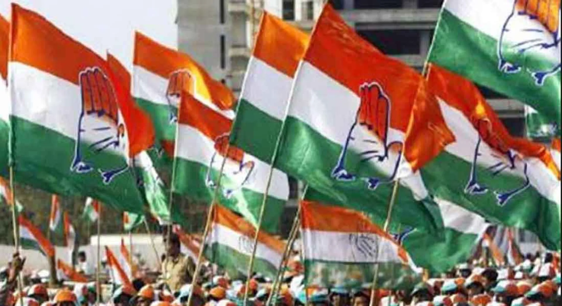 CONGRESS 