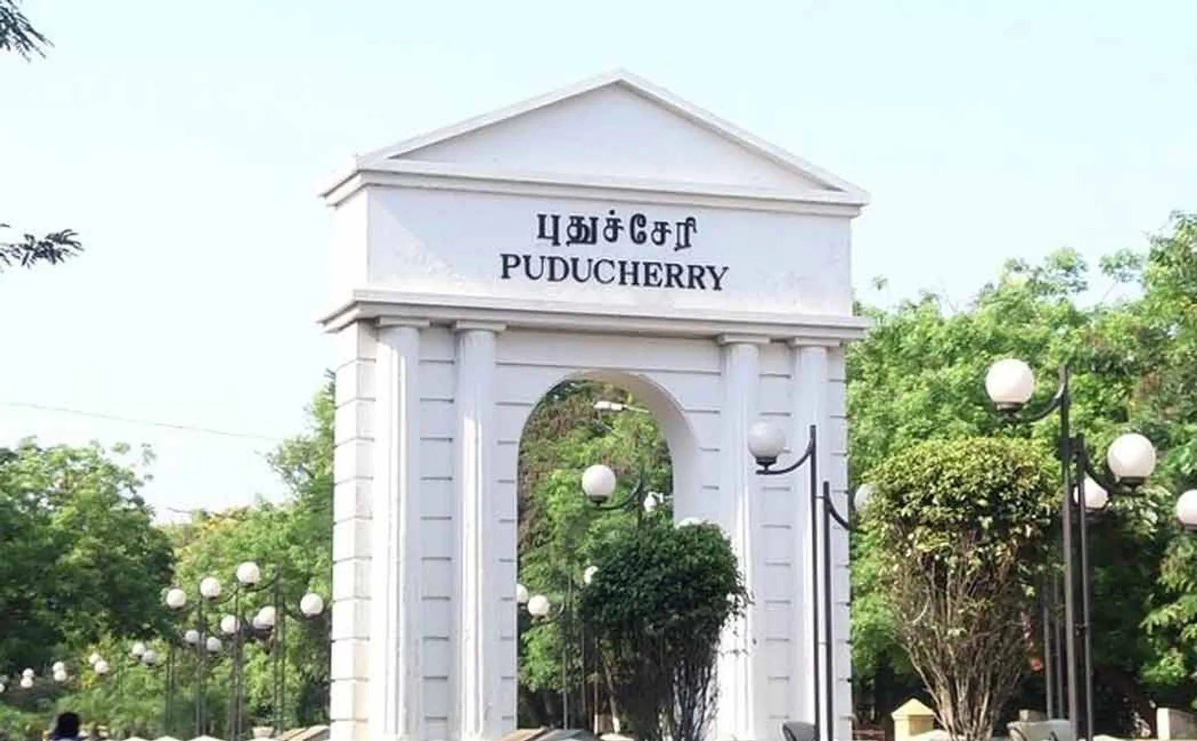 Puducherry Lok Sabha constituency Status: