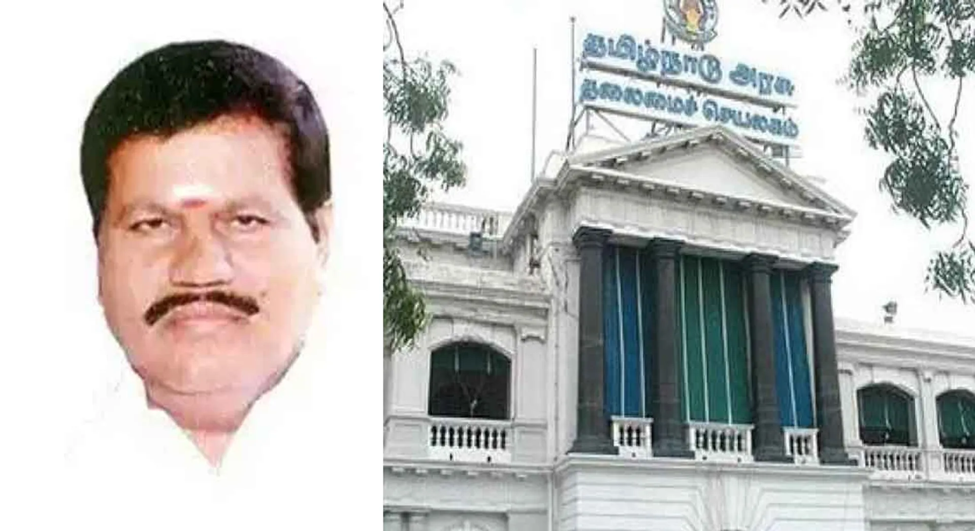 admk mla 