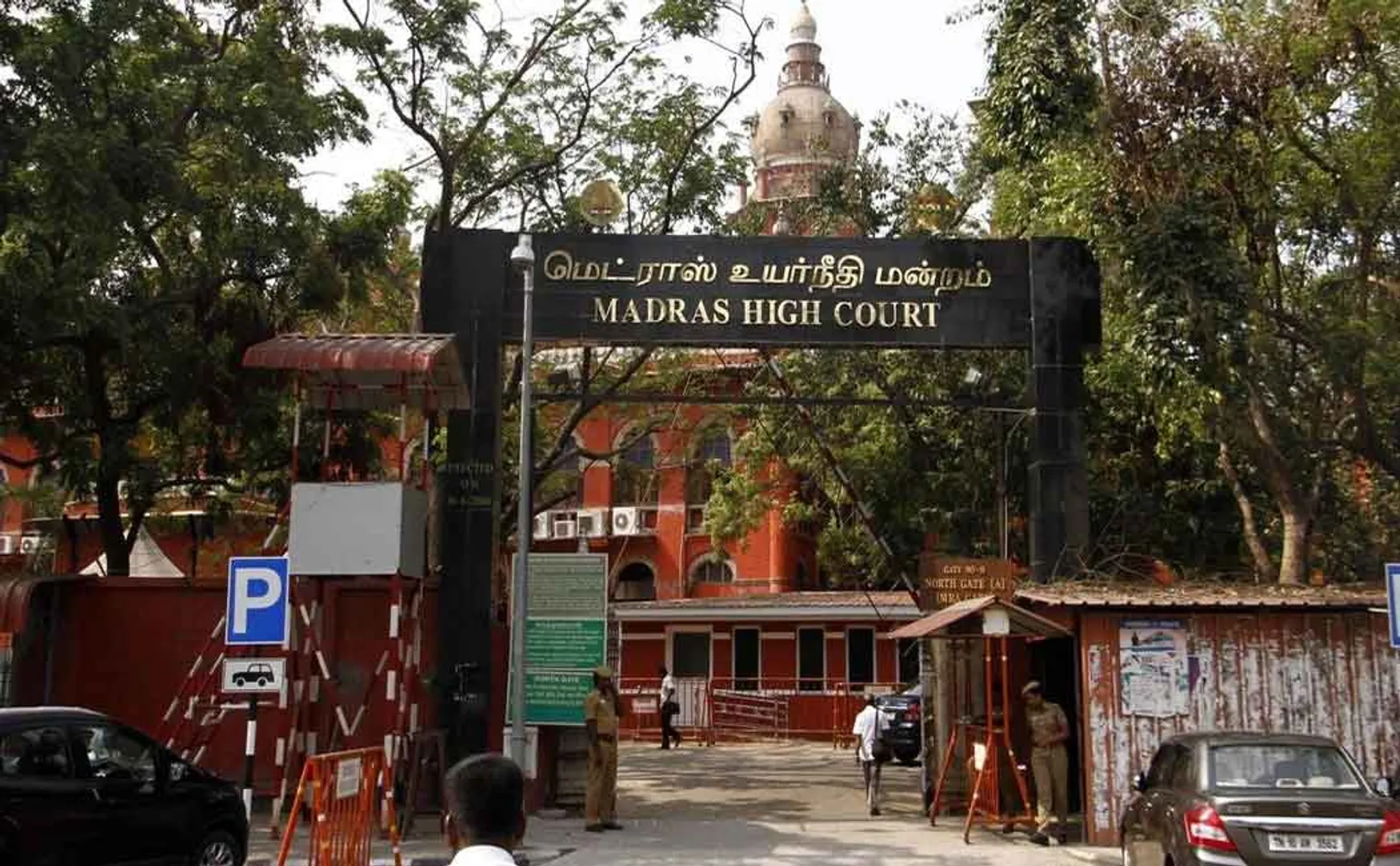 high court 