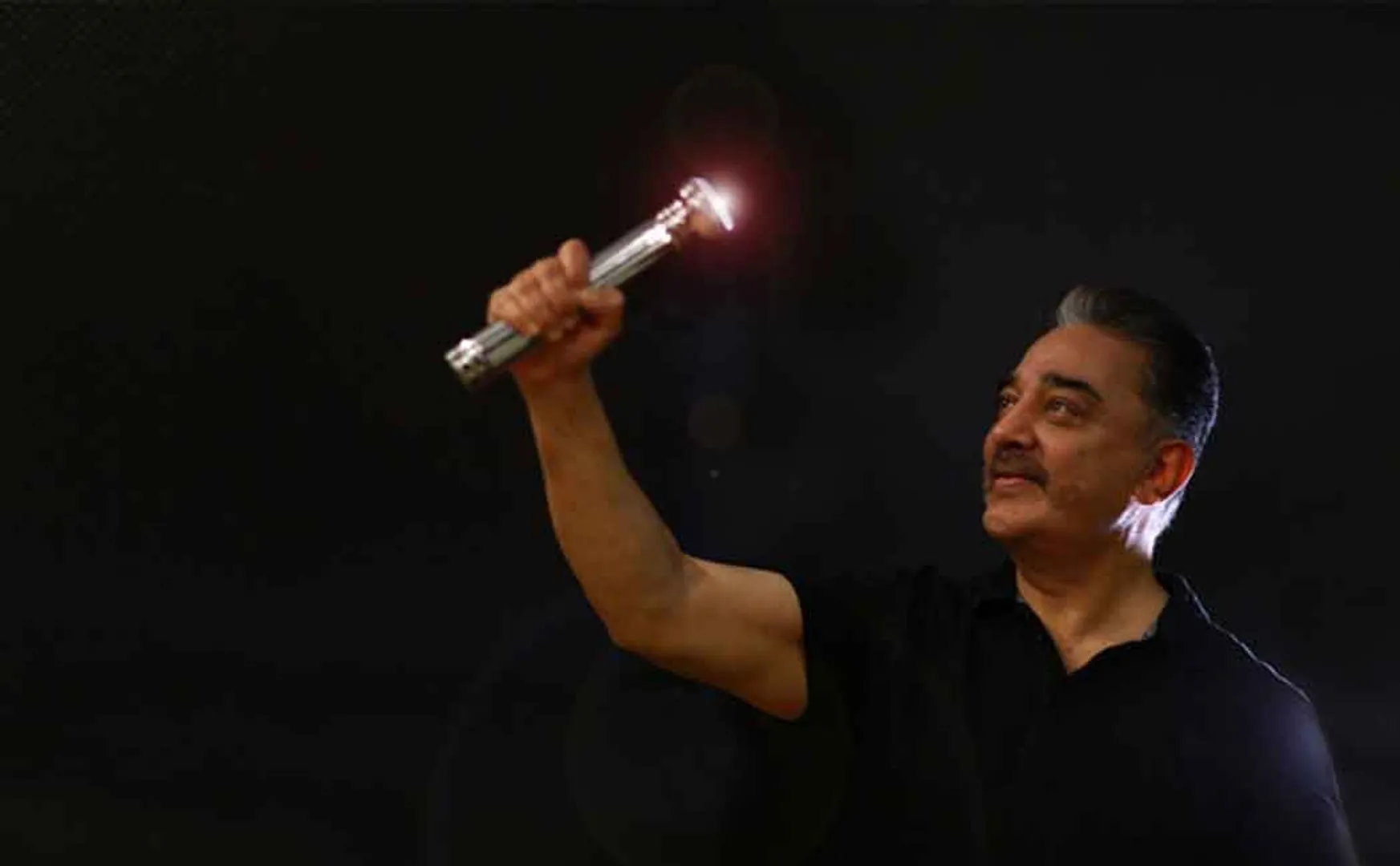 makkal-neethi-maiam