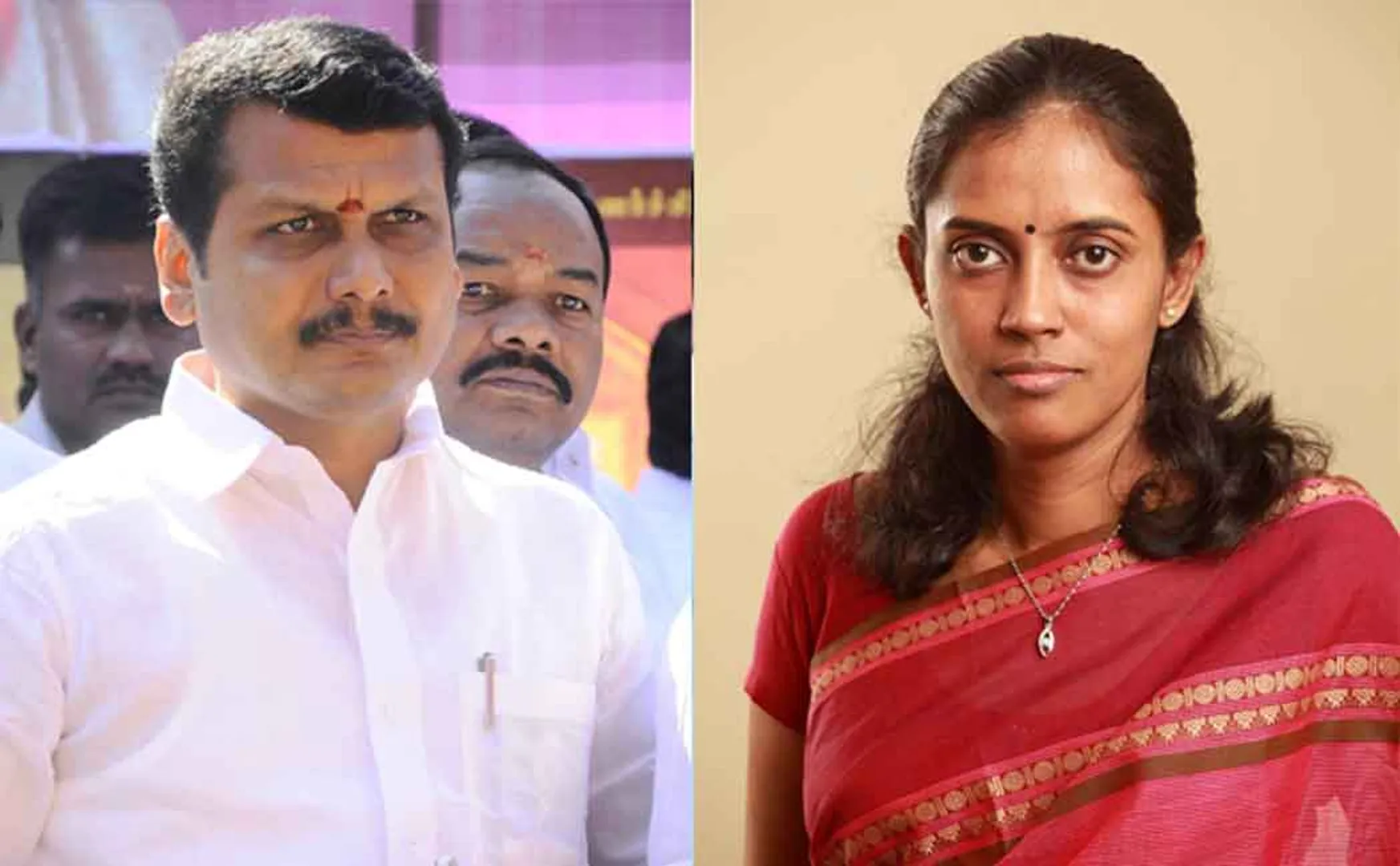 karur