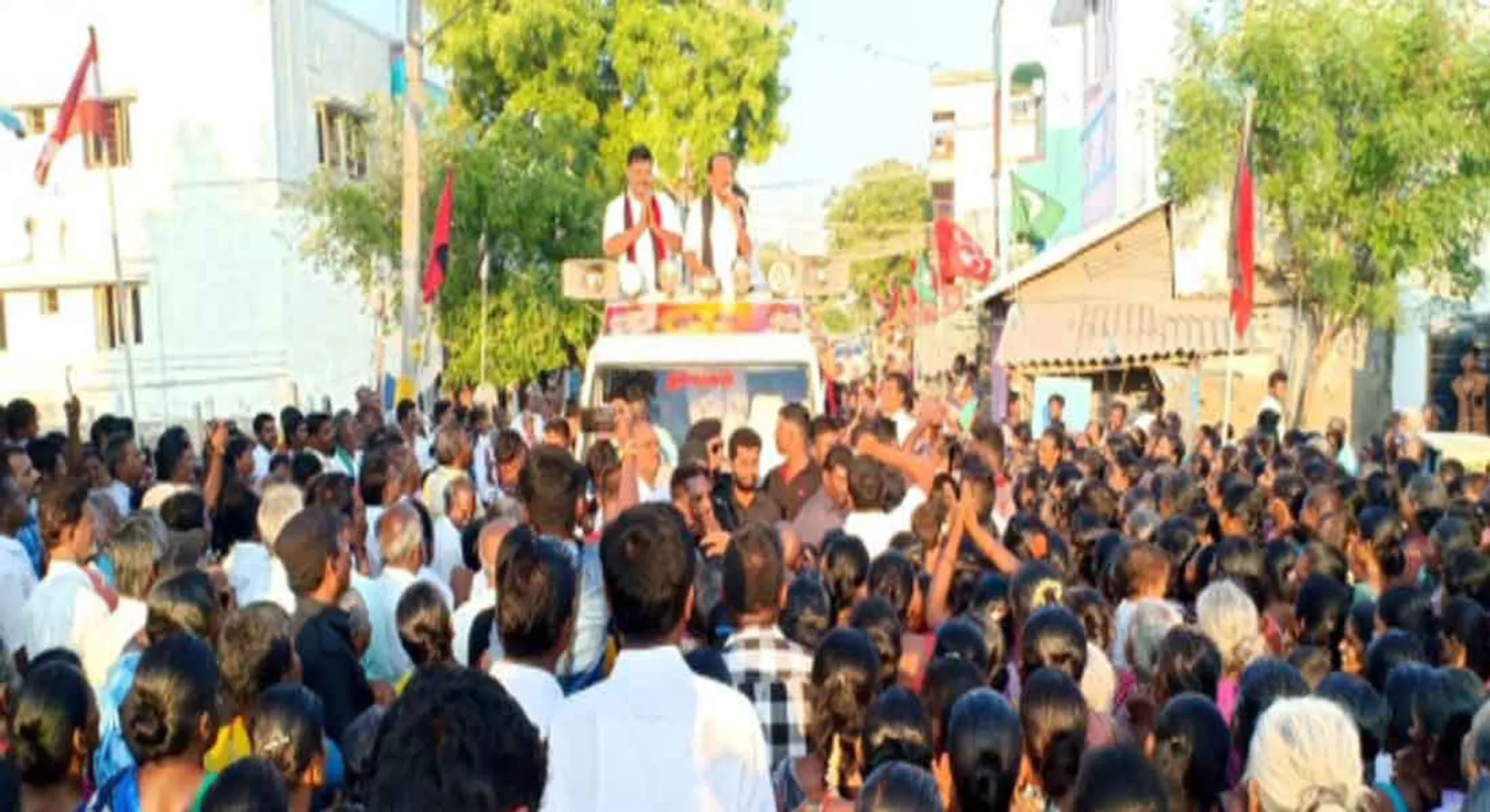 vaiko 