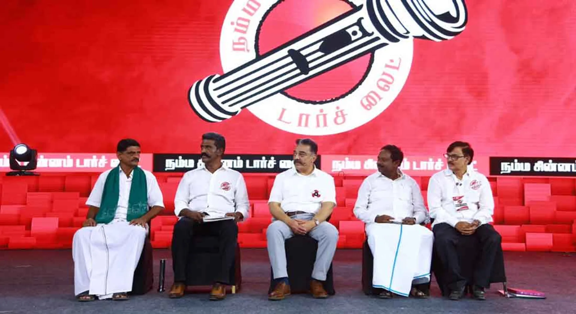 கமல்ஹாசன் போட்டியில்லை-ம.நீ.ம வேட்பாளர் பட்டியல் வெளியீடு