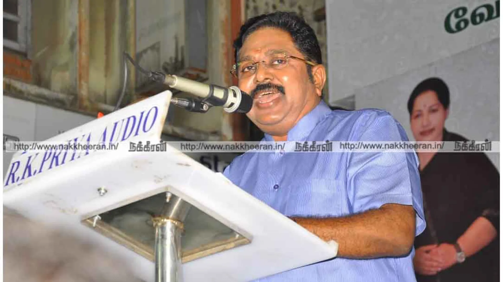 T. T. V. Dhinakaran