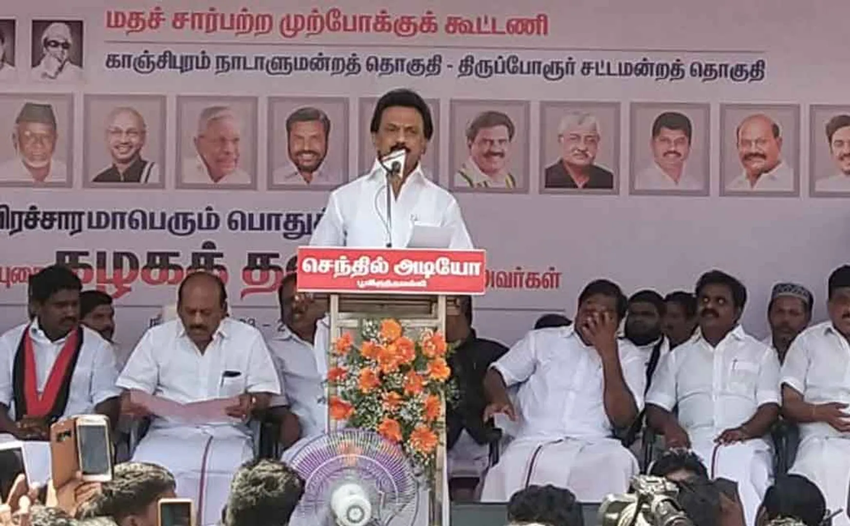 Stalin was emotionally disturbed when he remembered kalaingar