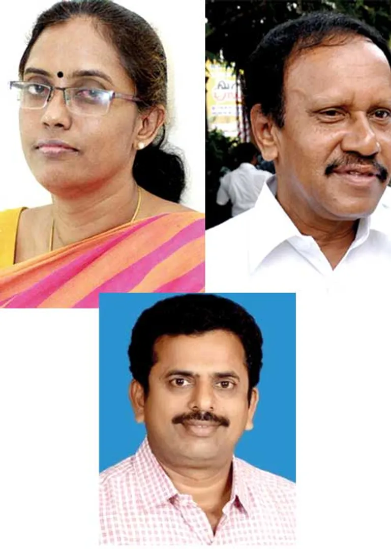 karur