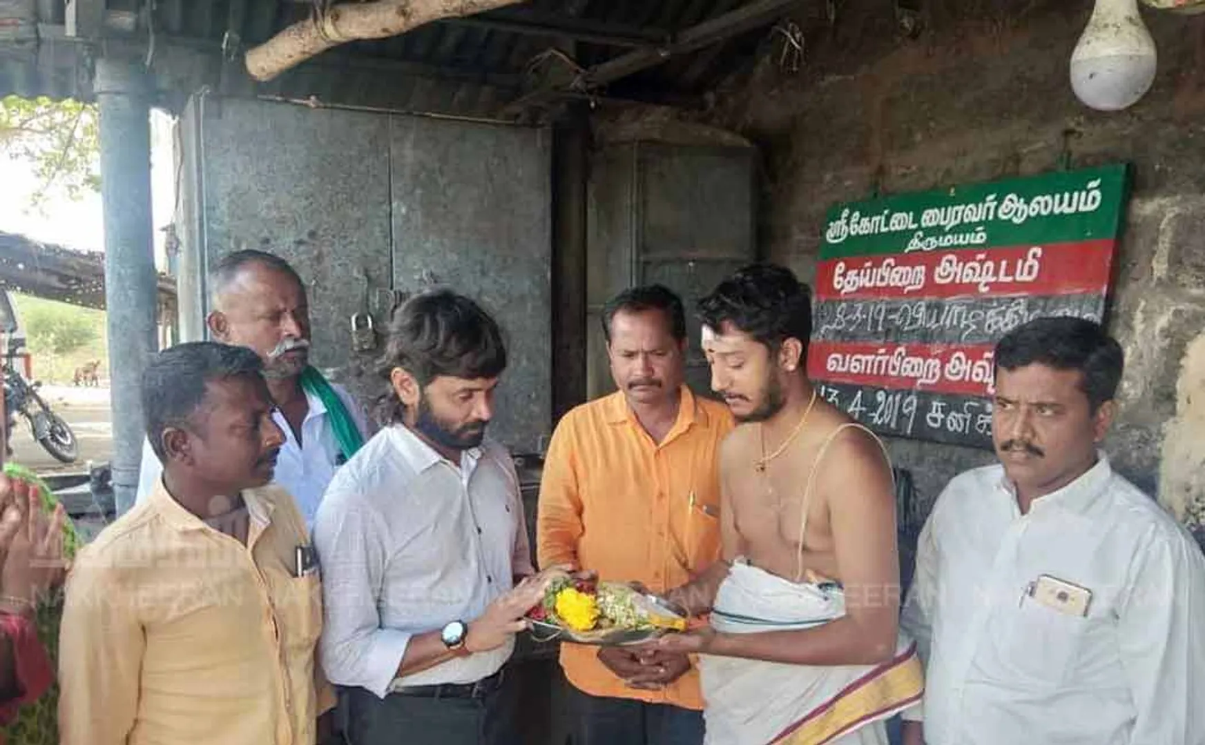 Snehan filed a nomination 