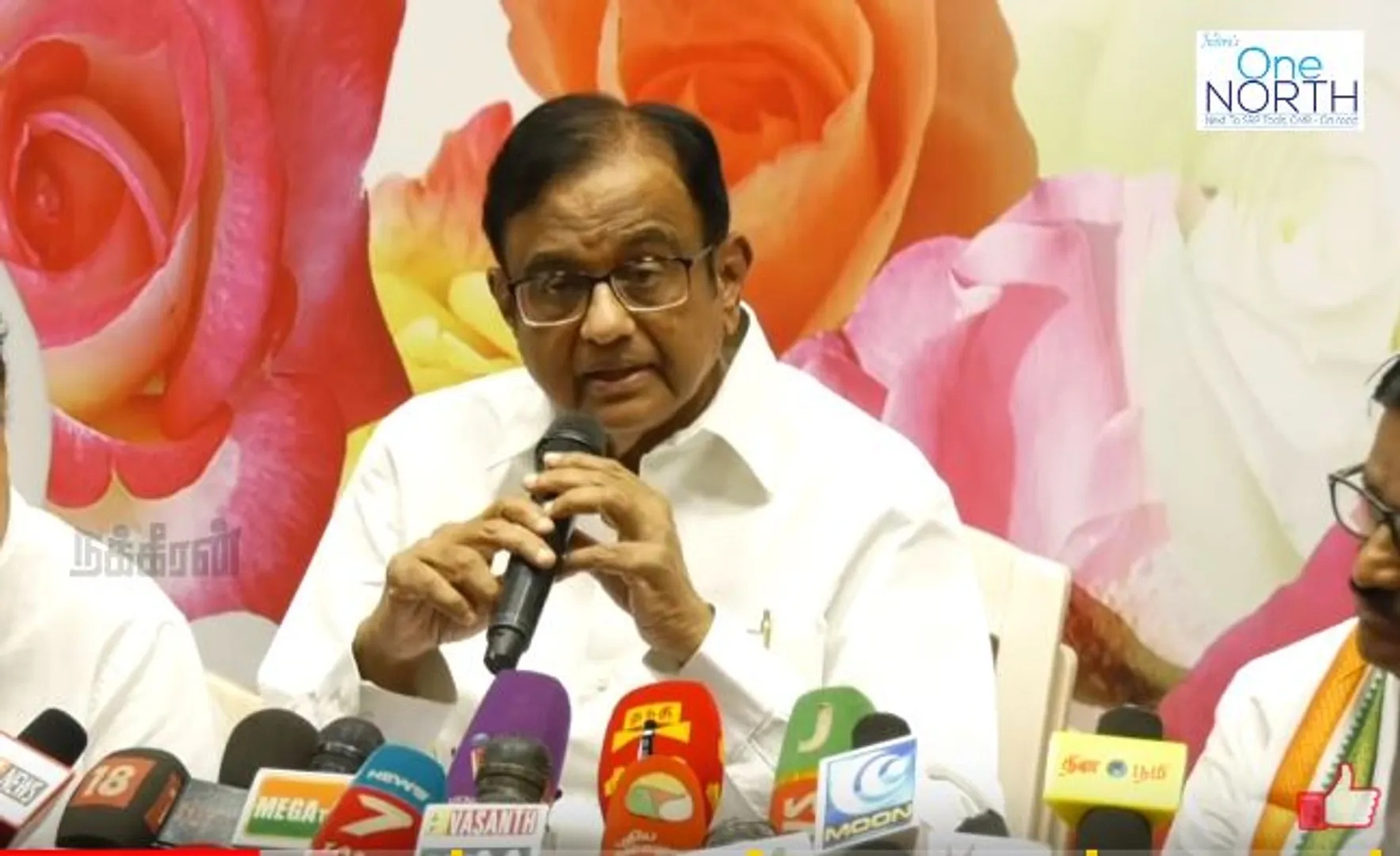 P.Chidambaram