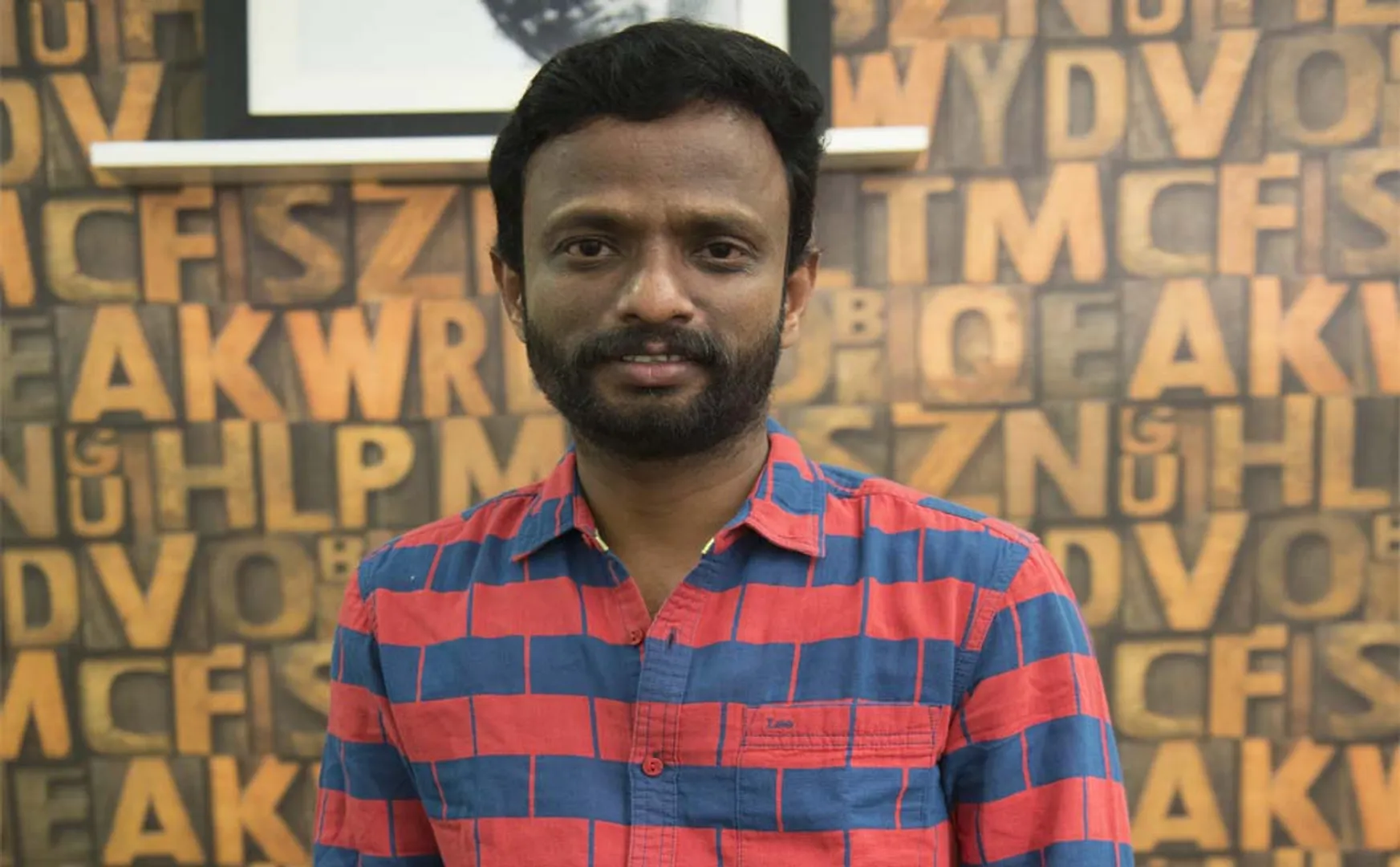 pandiraj