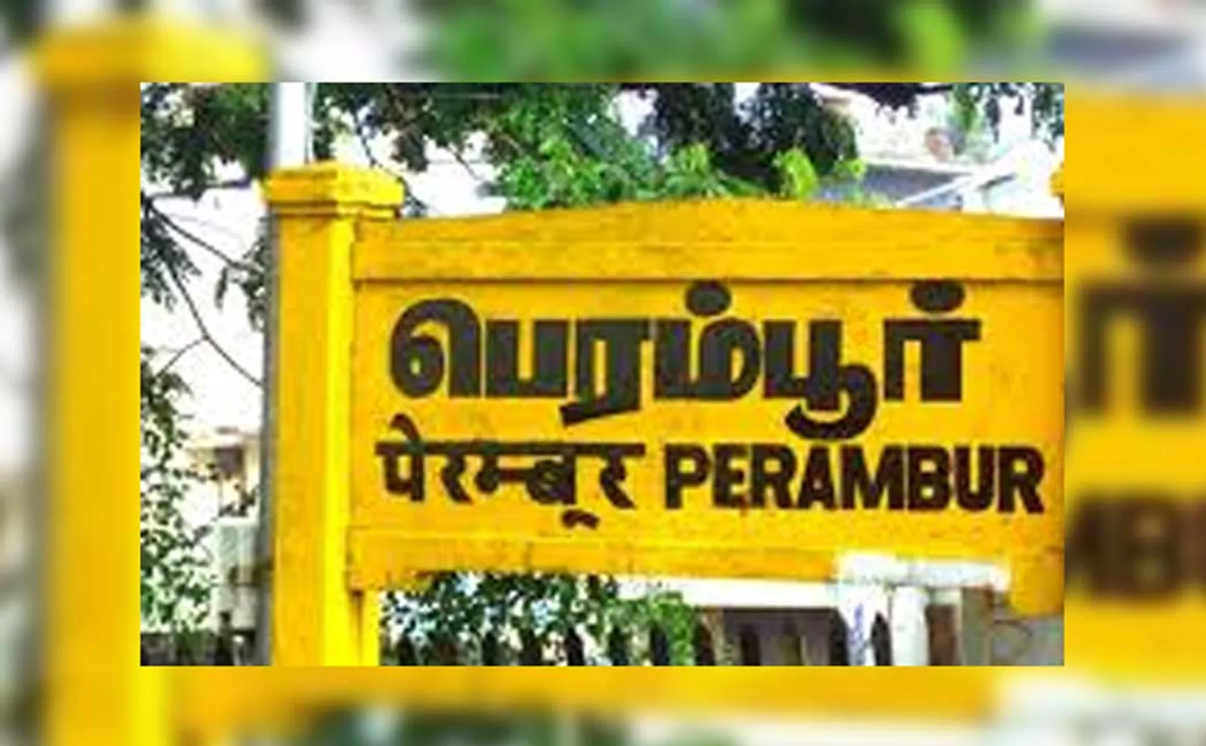 perambur