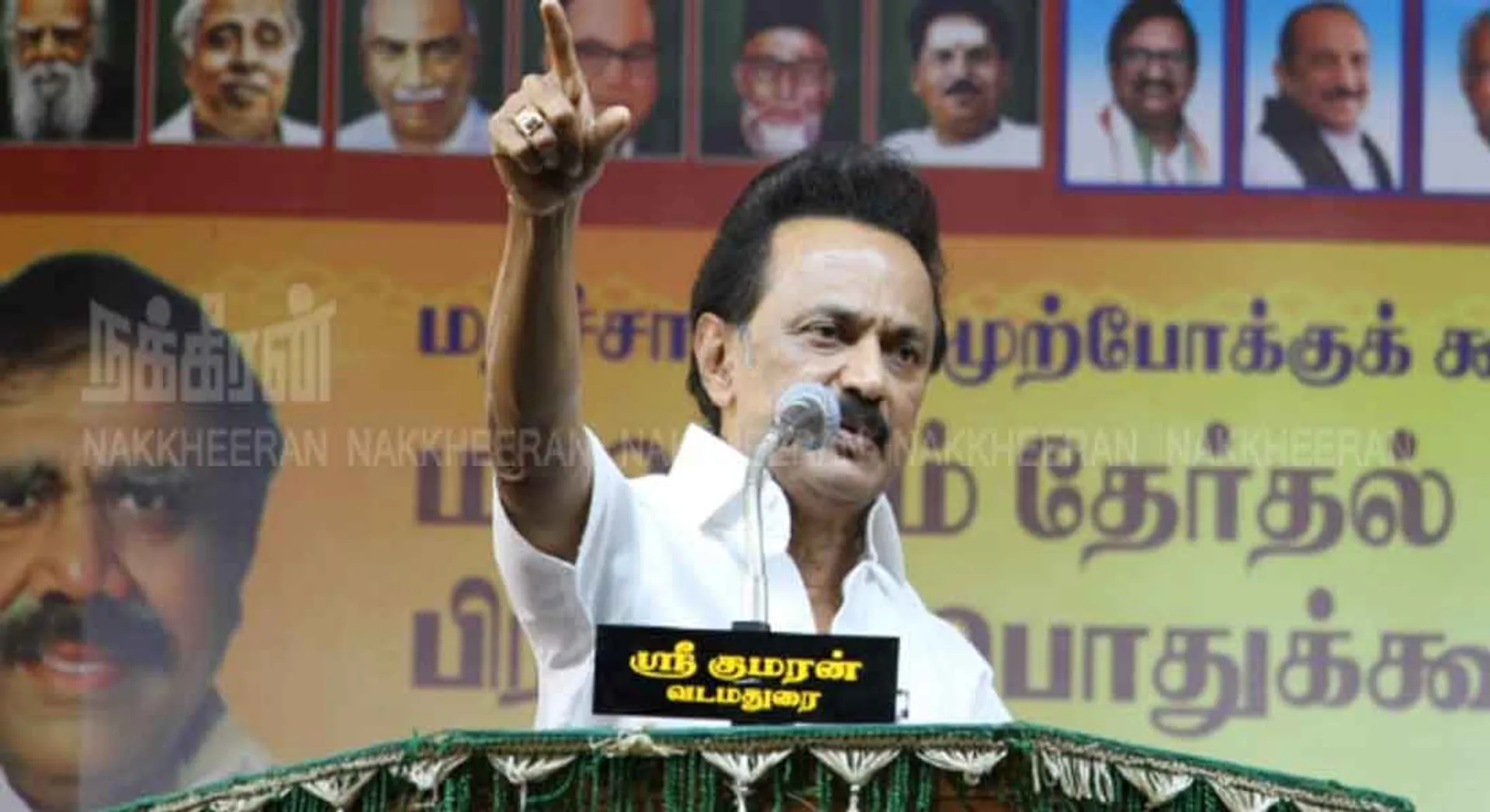 Stalin's election campaign in Dindigul