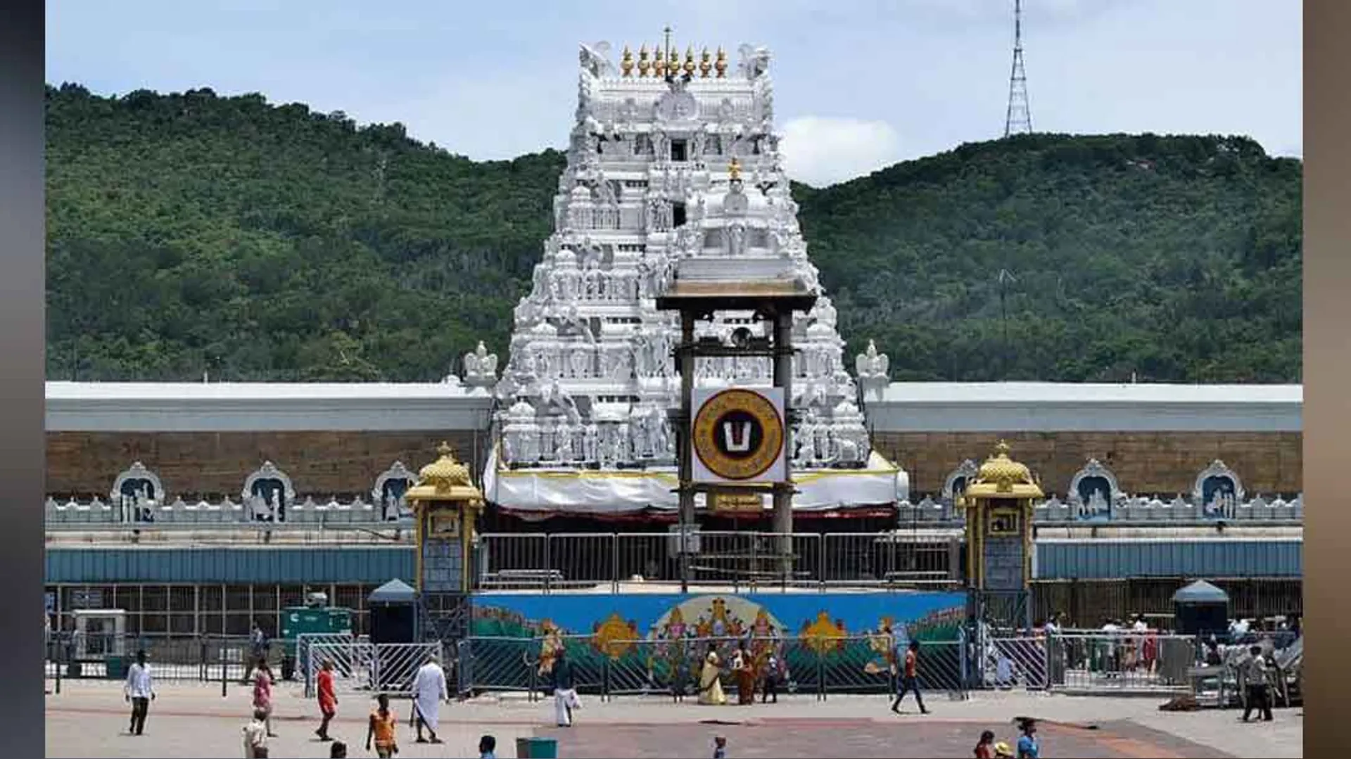 Tirumala temple