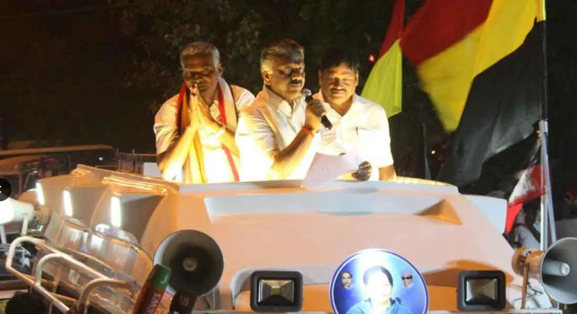 OPS Cuddalore Puducherry election campaign
