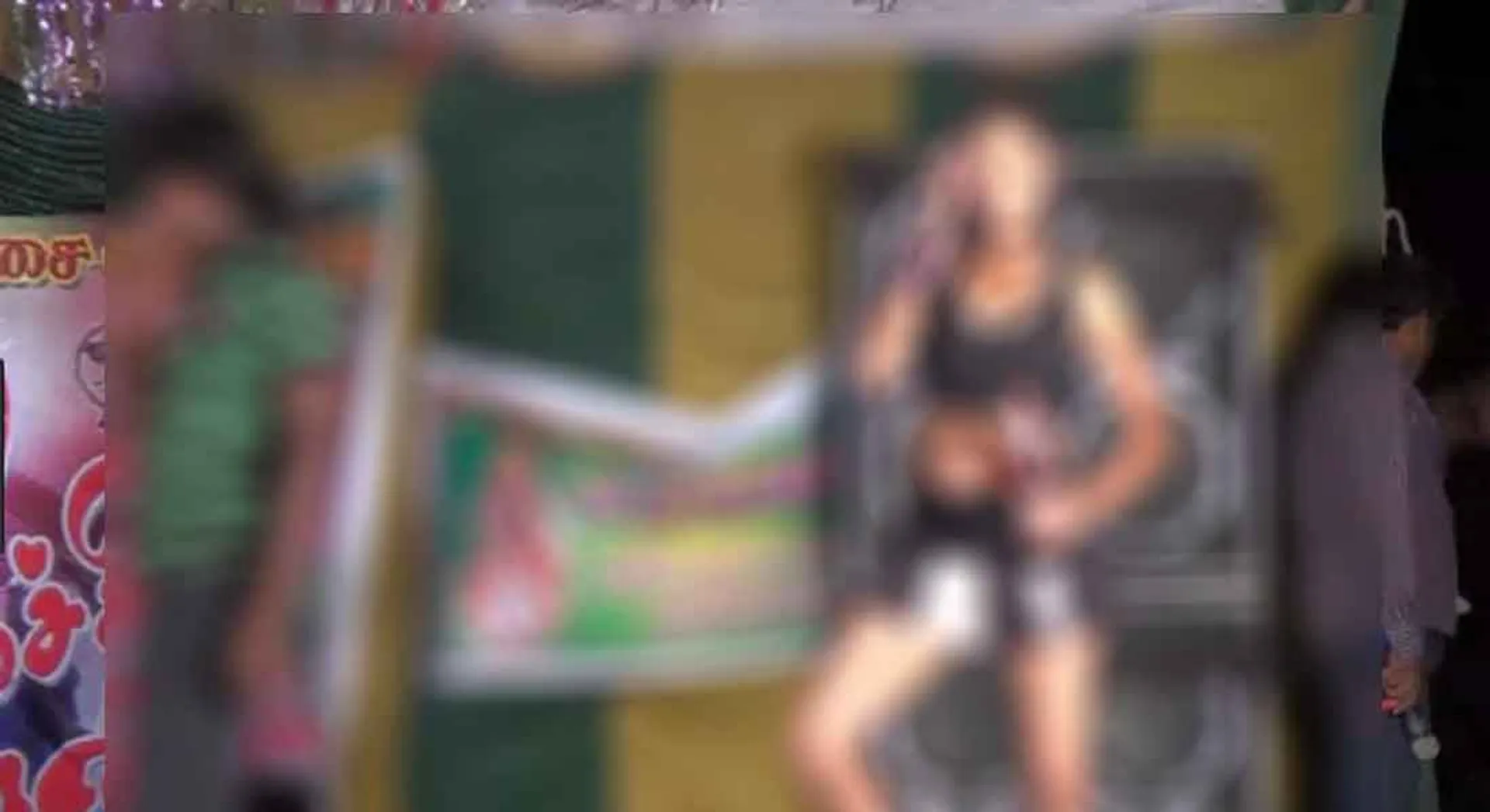 Sexual dance in festival: police complaint in elachipalayam