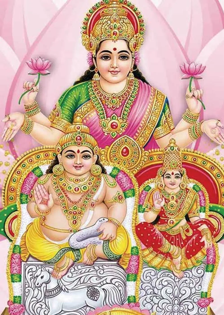 /idhalgal/balajothidam/debt-rigorous-apparatus