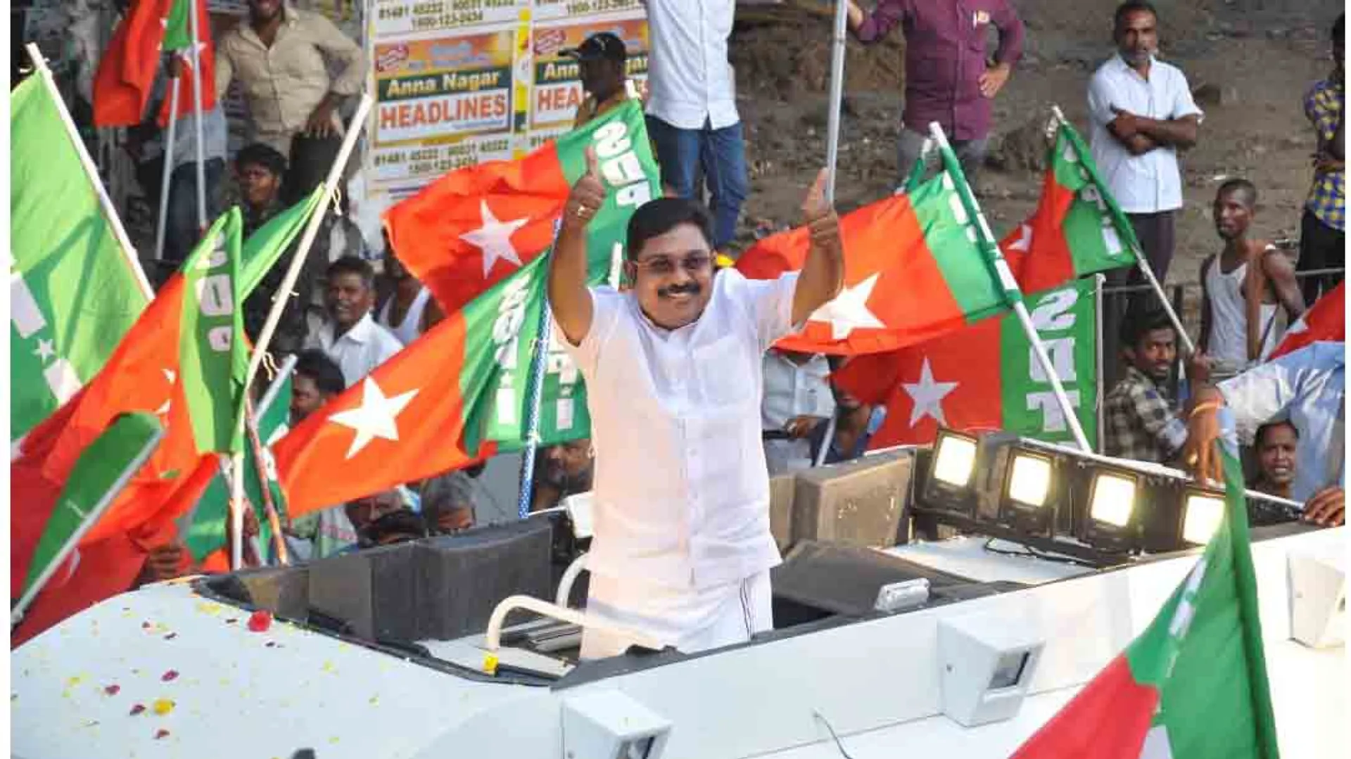 TTV Dhinakaran