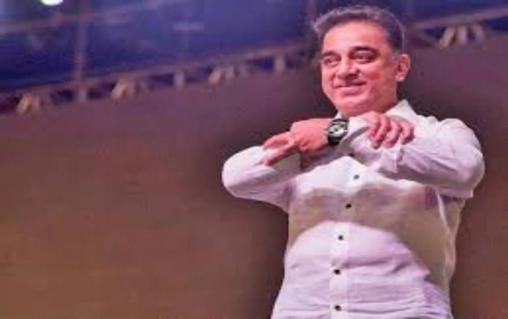 kamal