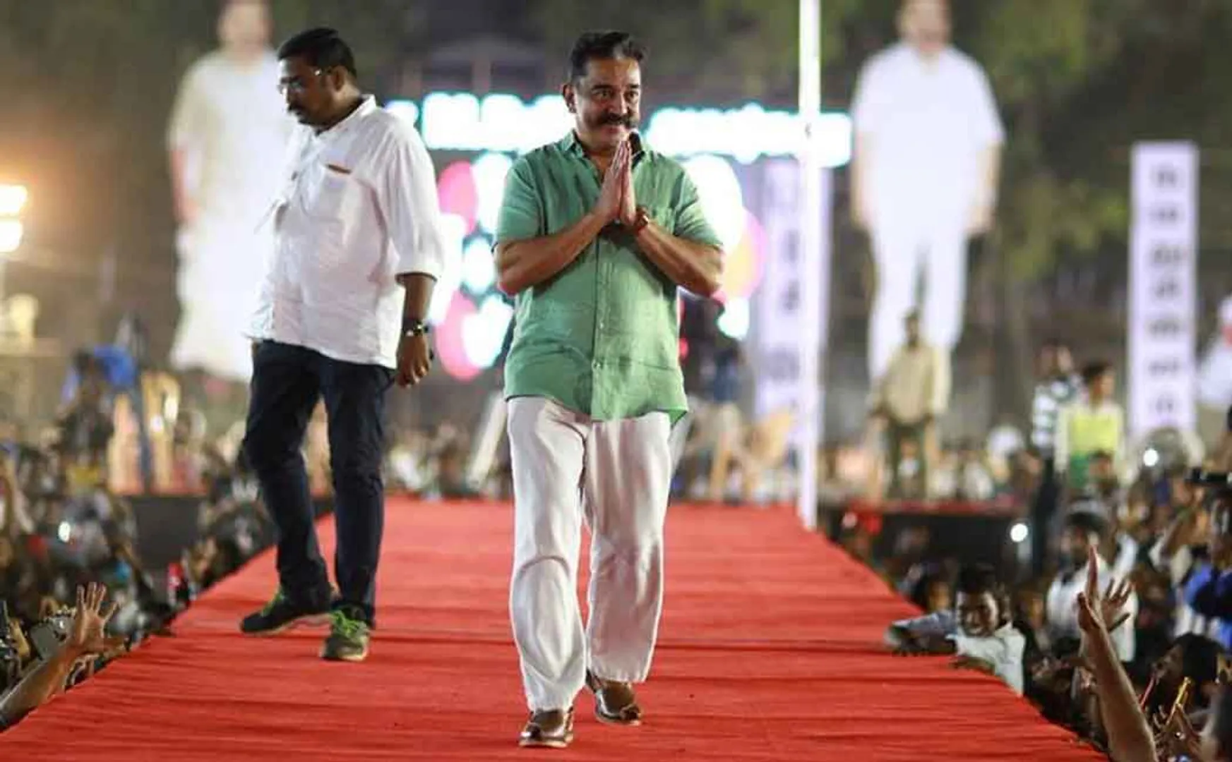 makkal neethi maiam
