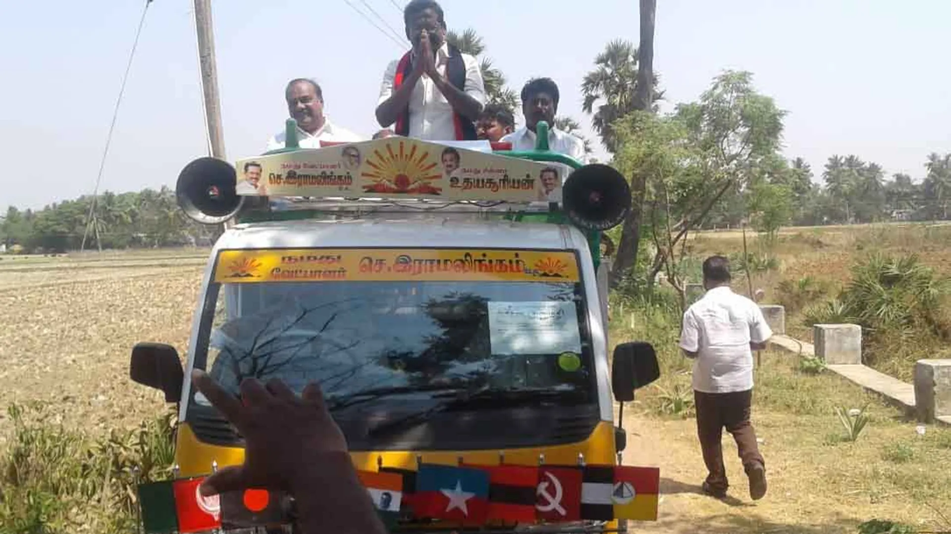 DMK candidate