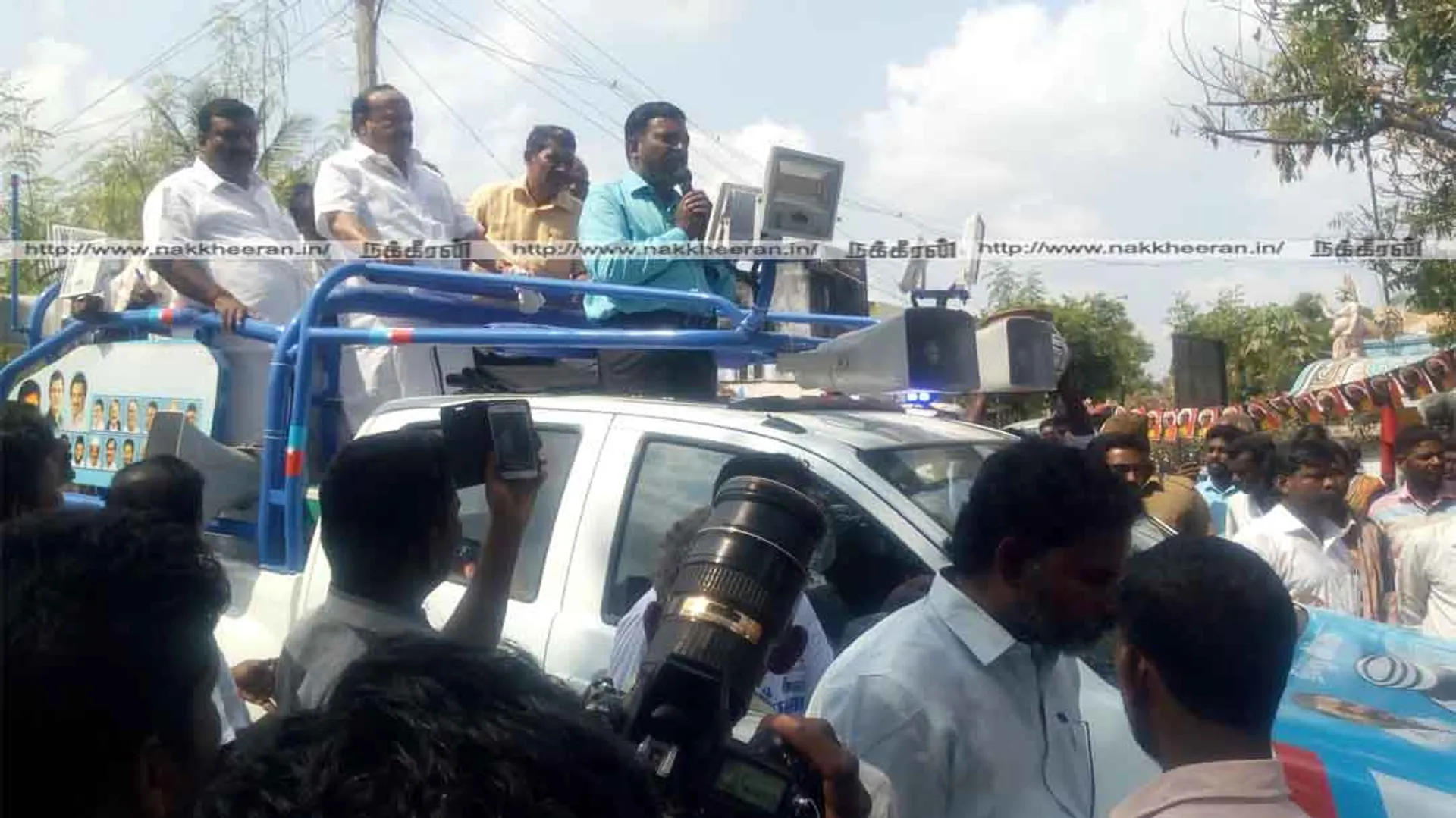 Chidambaram