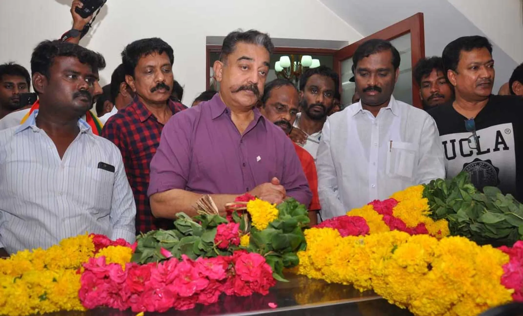 kamal