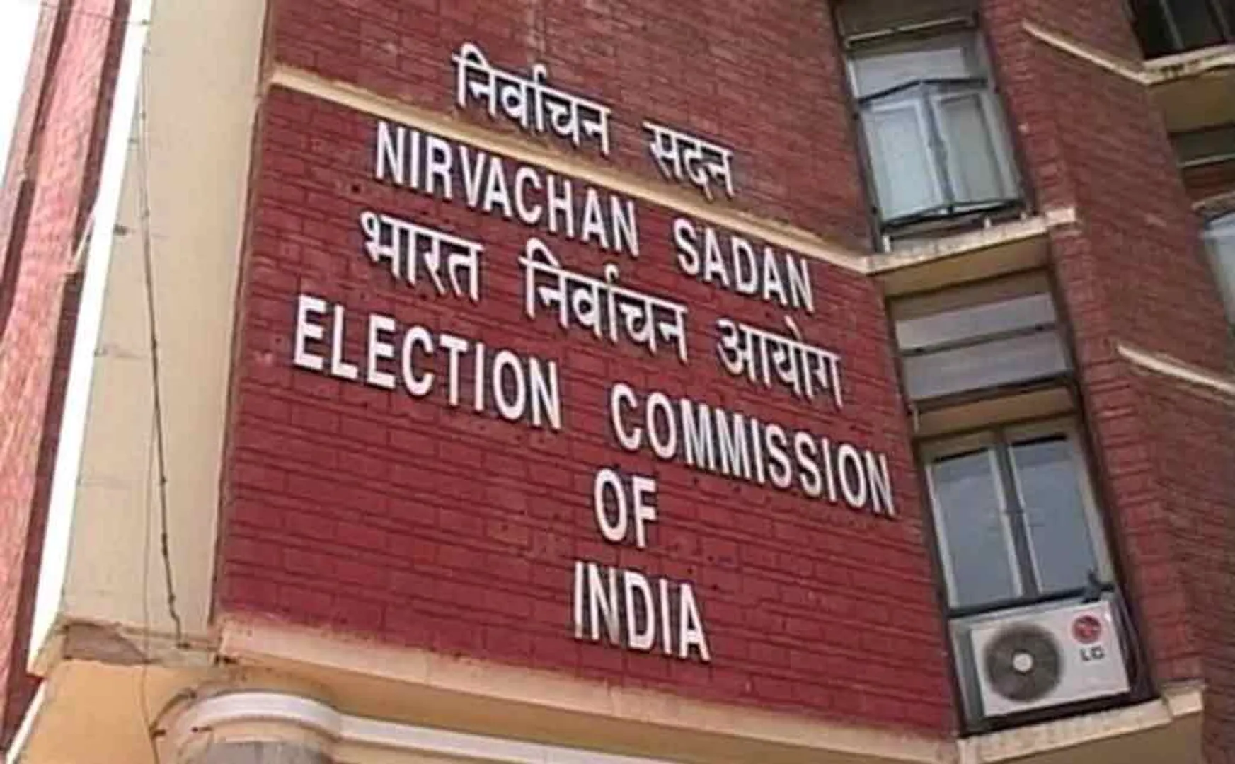 chief election commissioner visit tamilnadu ahead of loksabha election 