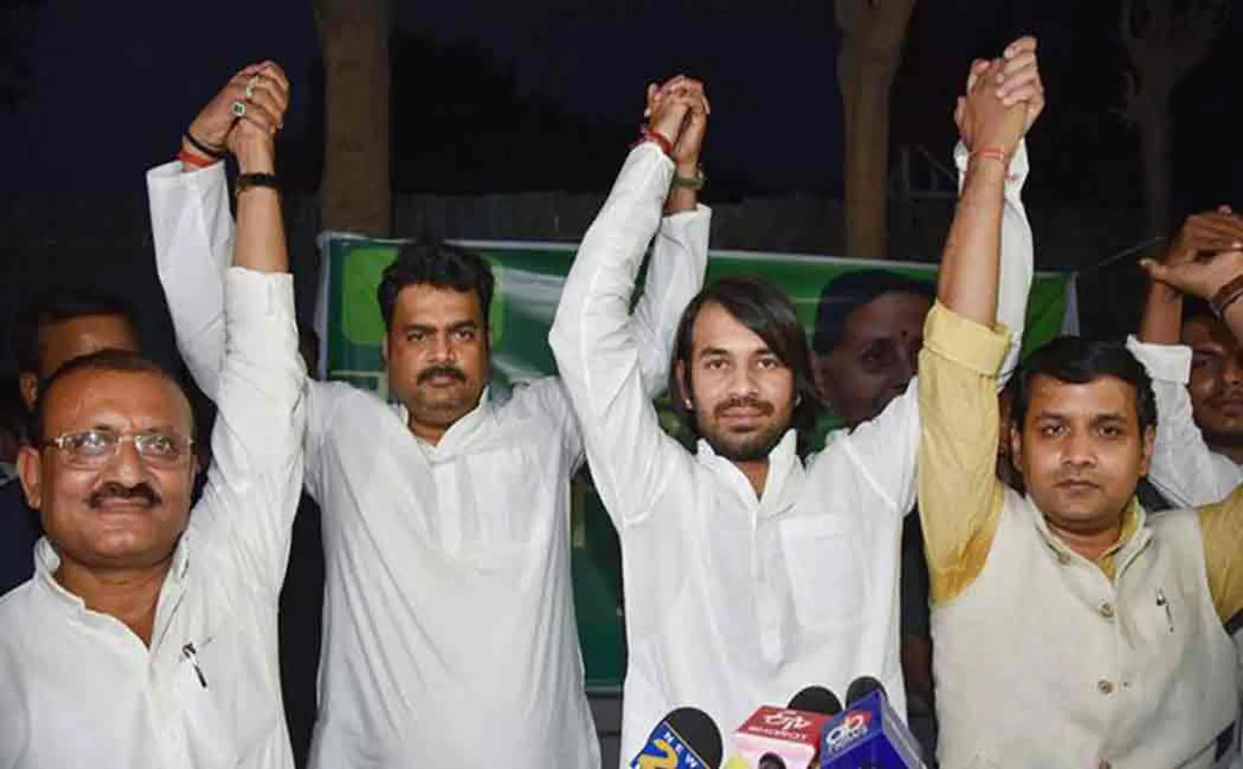 lalu prasad yadav son tej pradap yadav started new political party