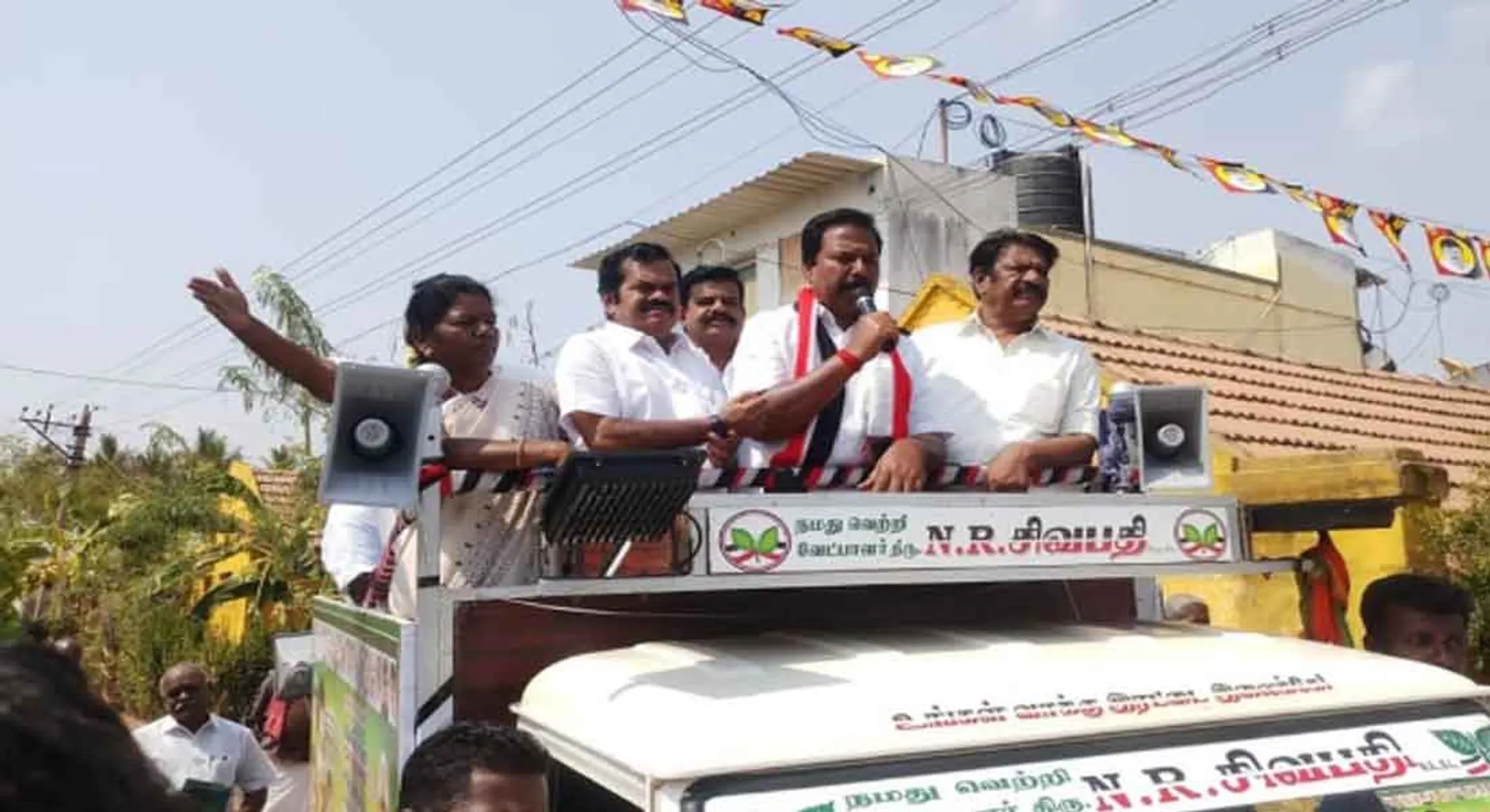 perambalur admk election campaign  