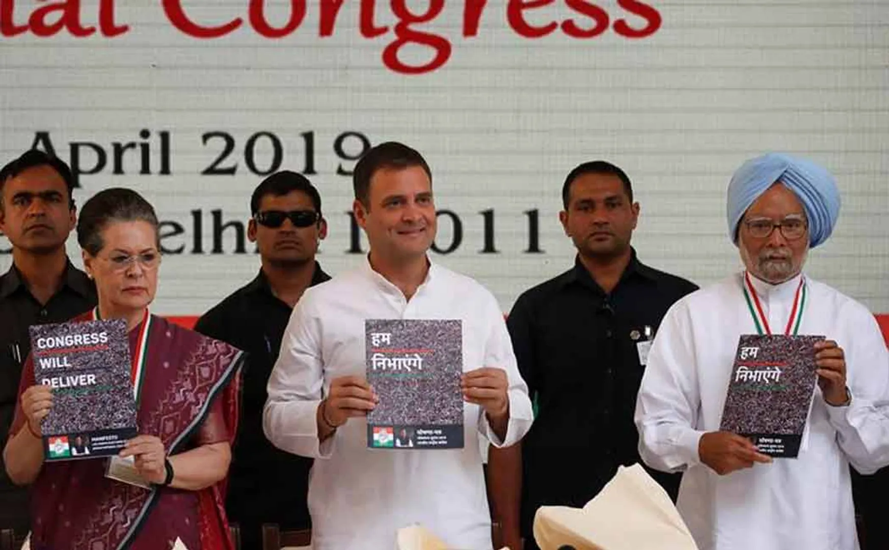 DMK promises and the Congress election statement reveals the truth