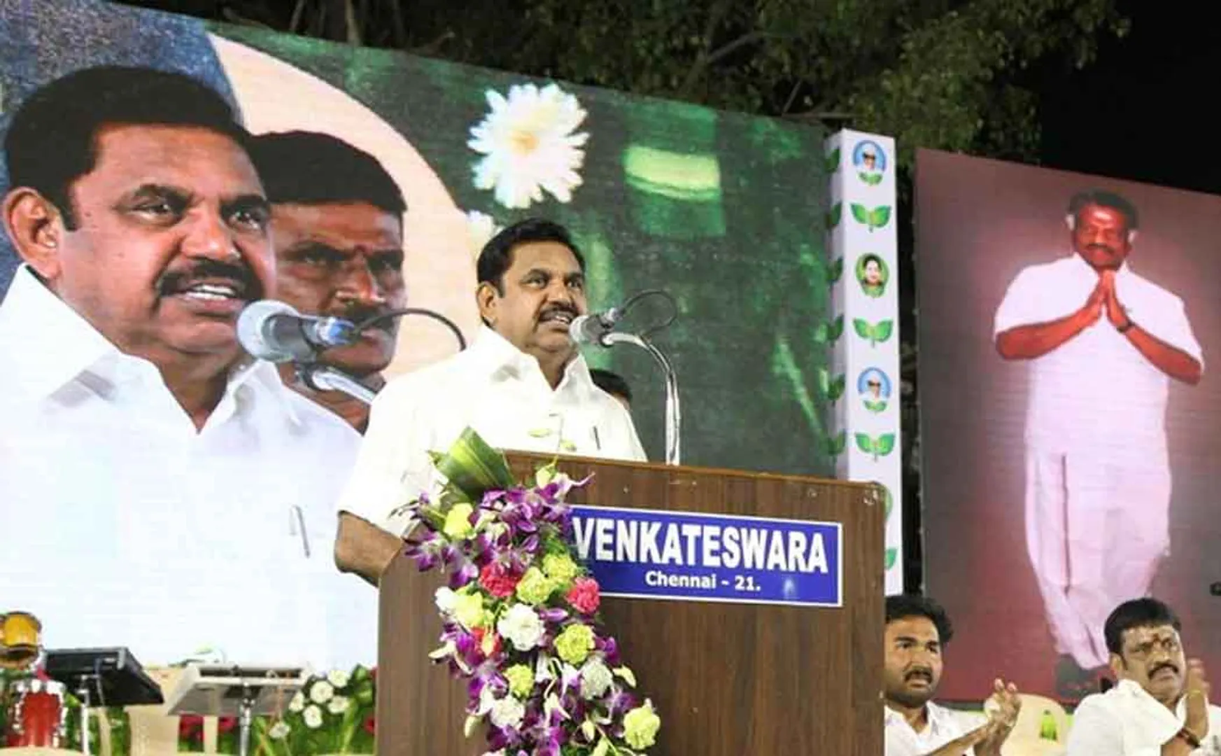 edappadi palanisamy