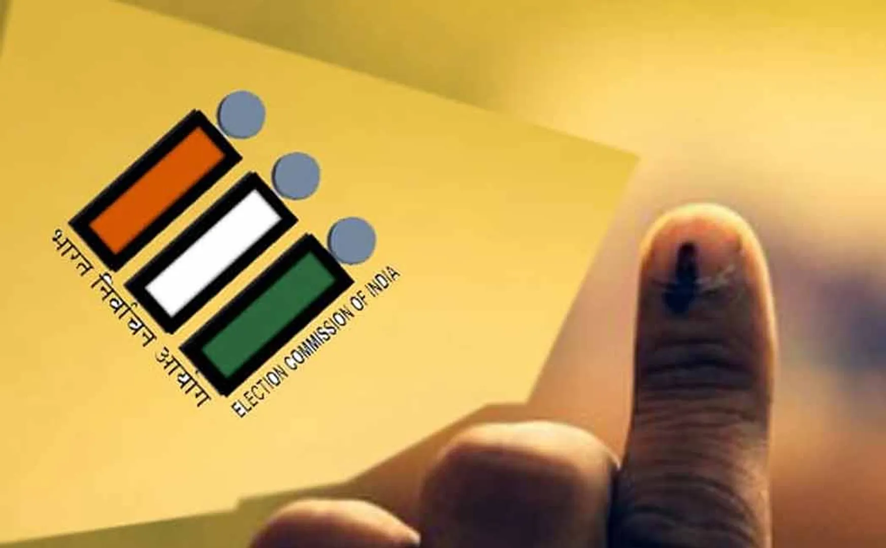 Need additional Polling Officer