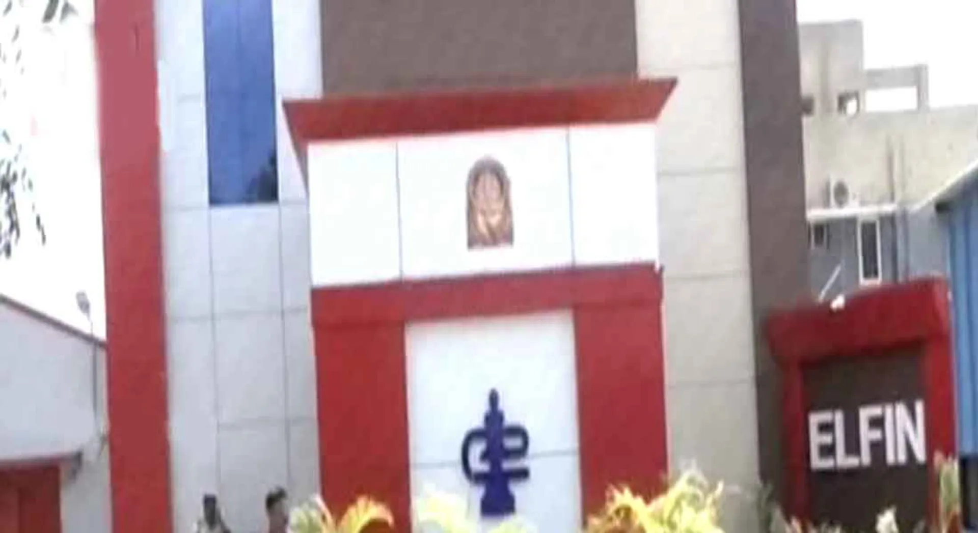  The income tax department raid at vck  Administrator's real estate company