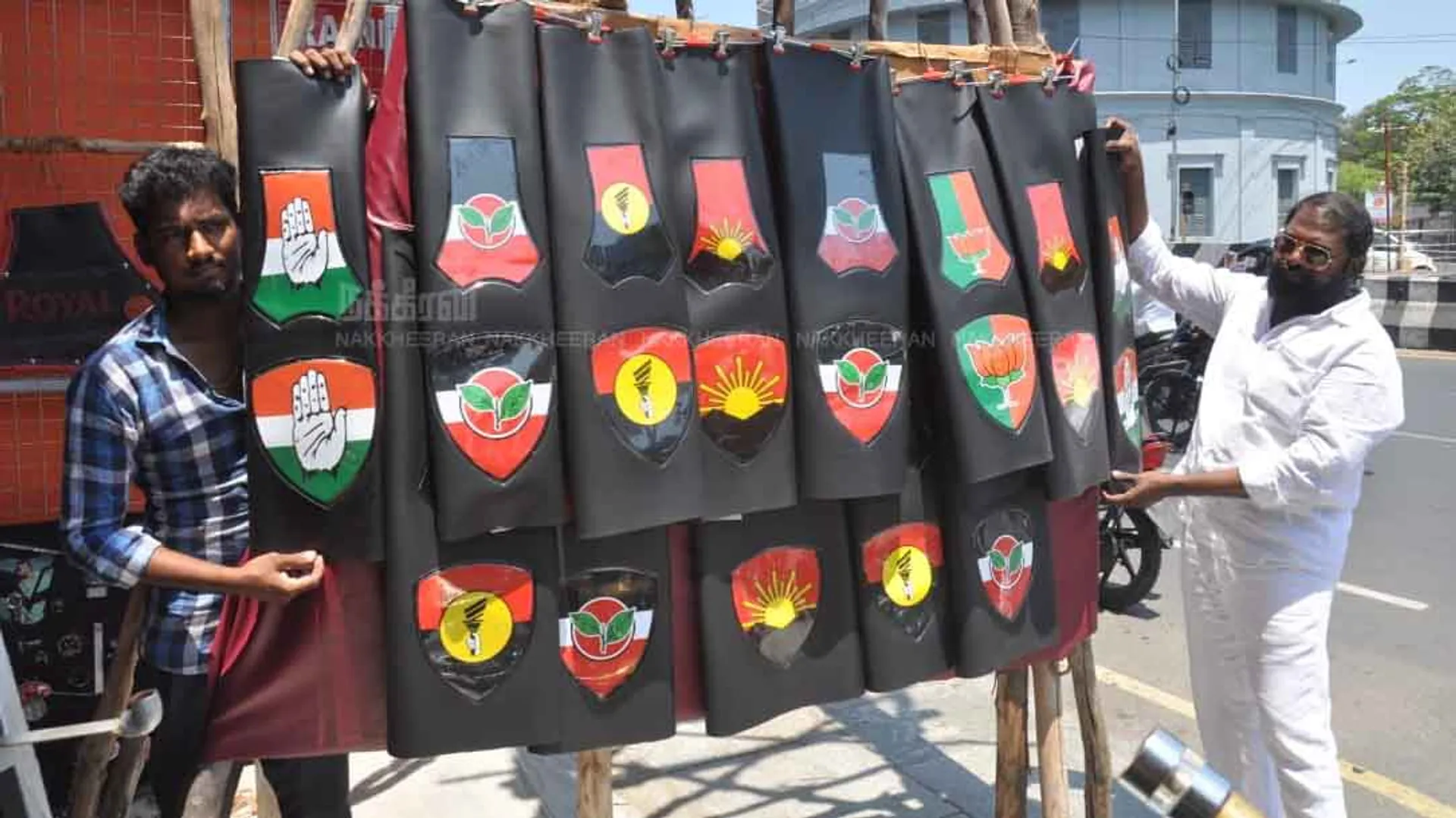 seat cover - election party symbols