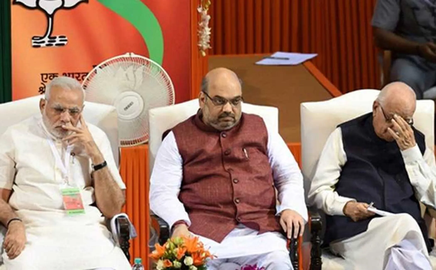 advani
