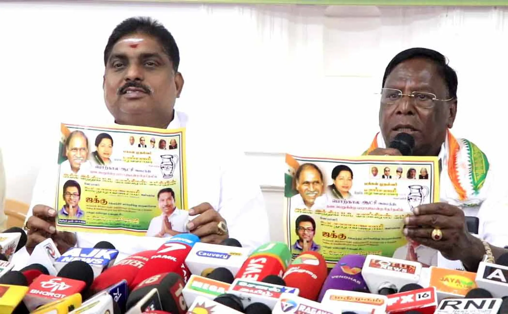 rangasamy refuse bjp said by narayanasamy