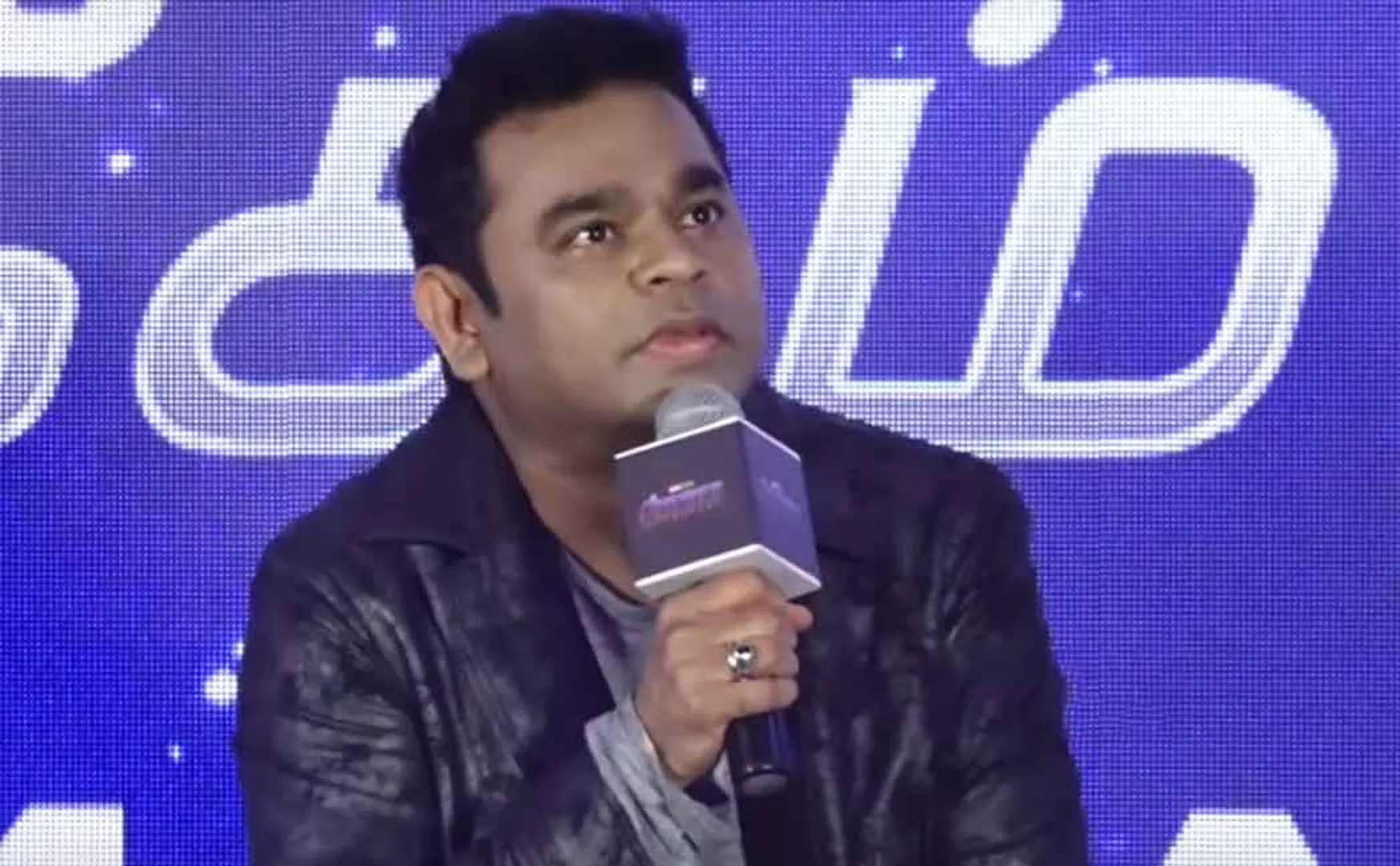 rahman